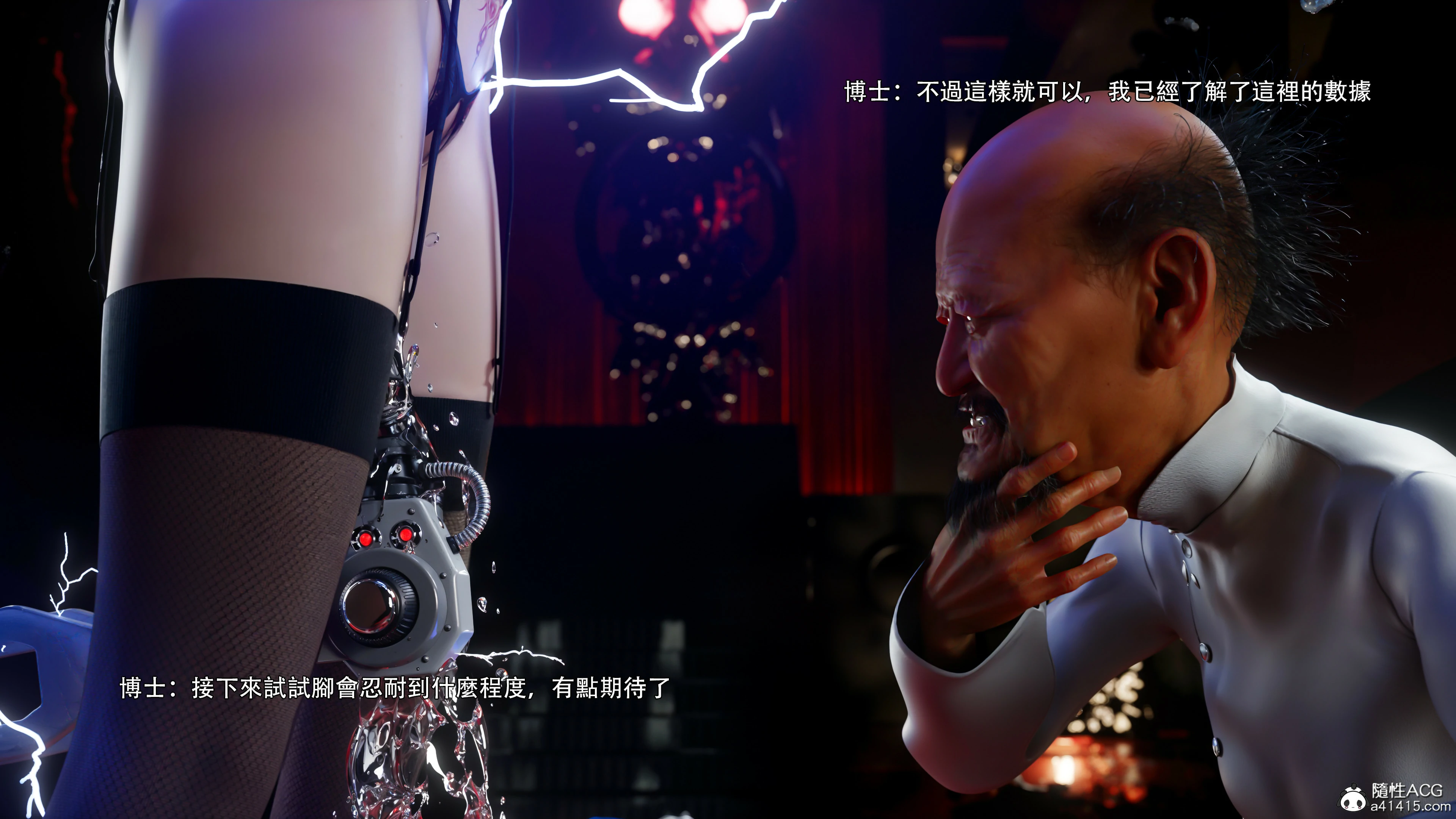 第61页