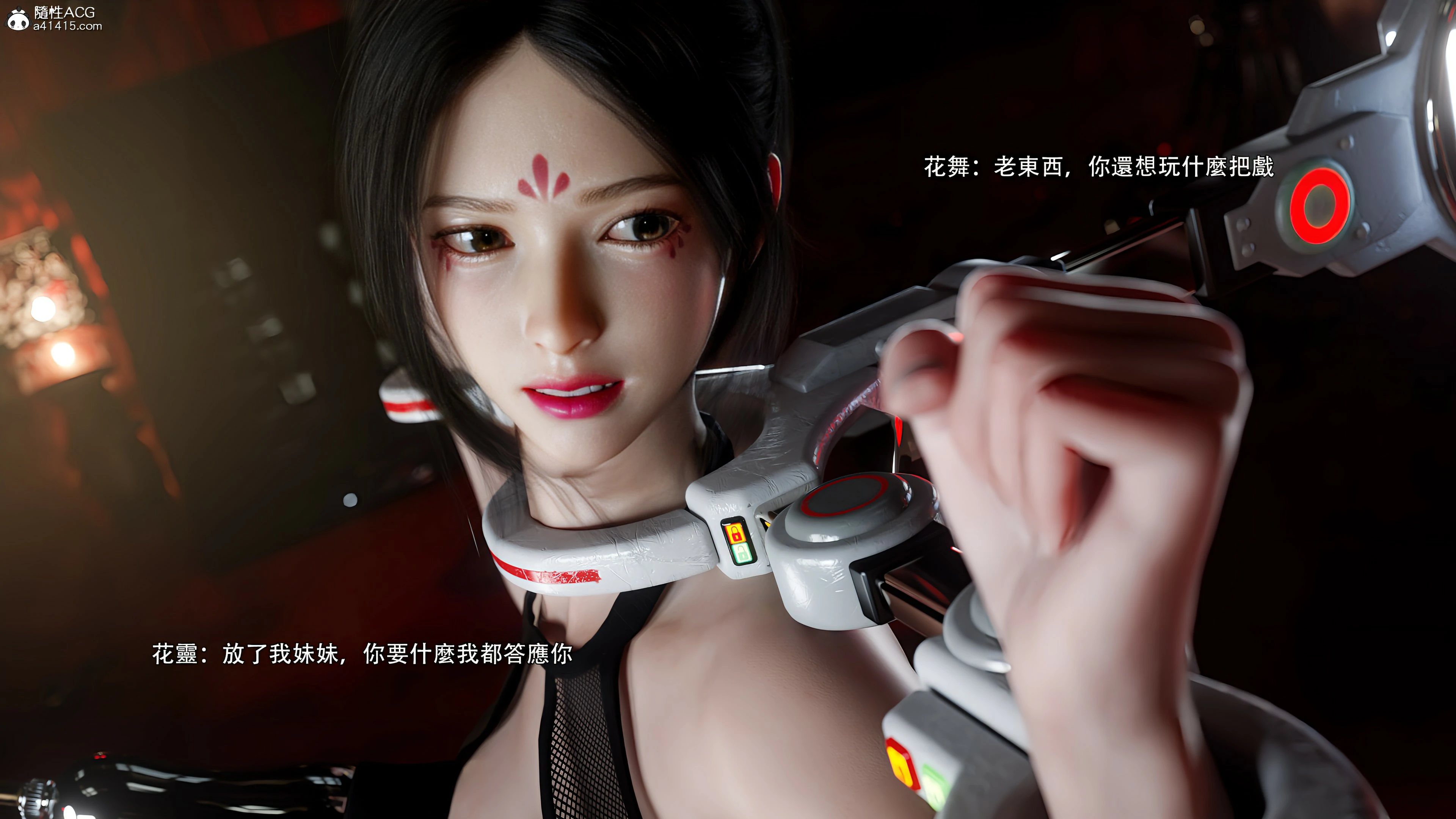 第68页