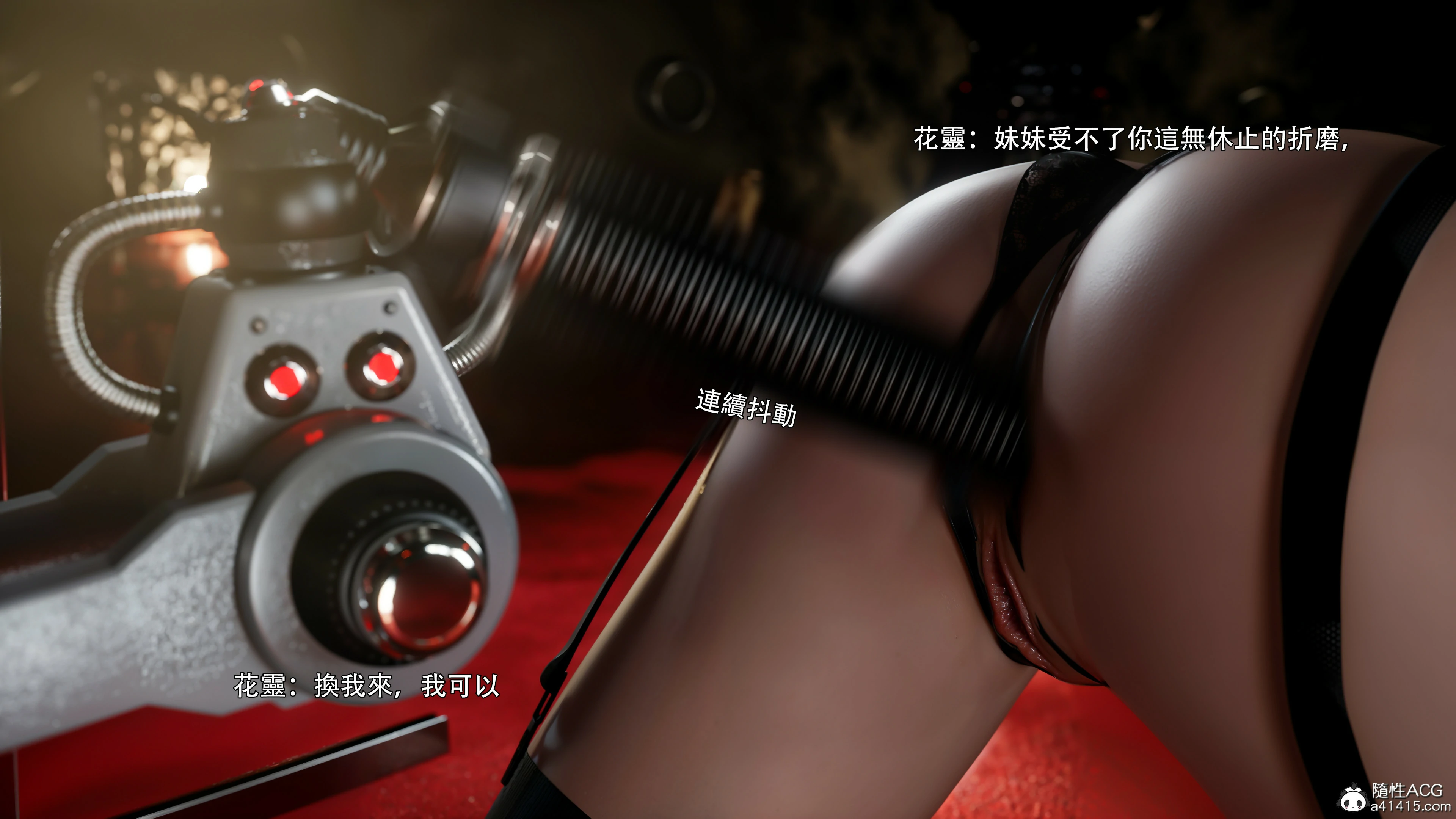 第89页