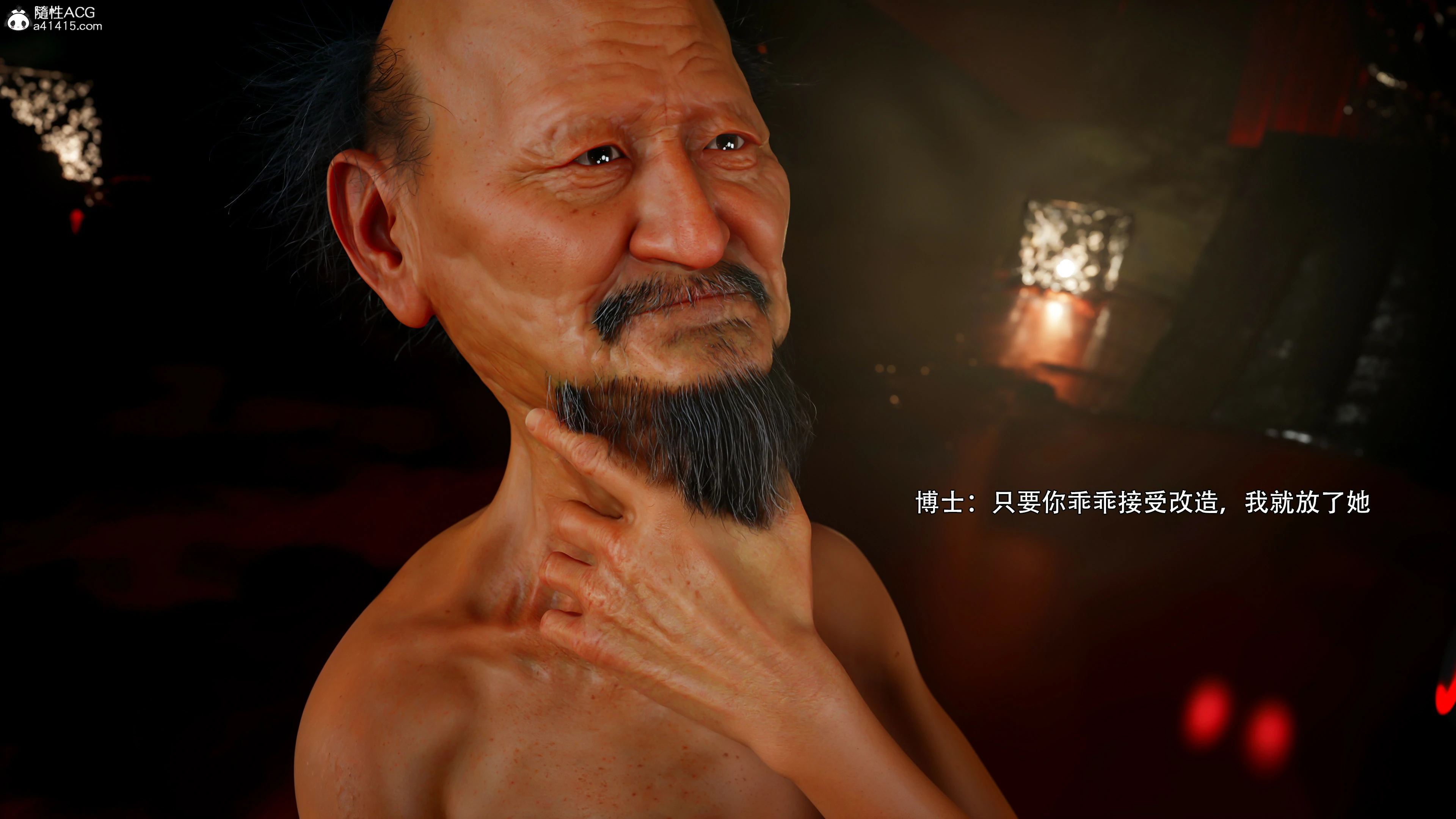 第96页