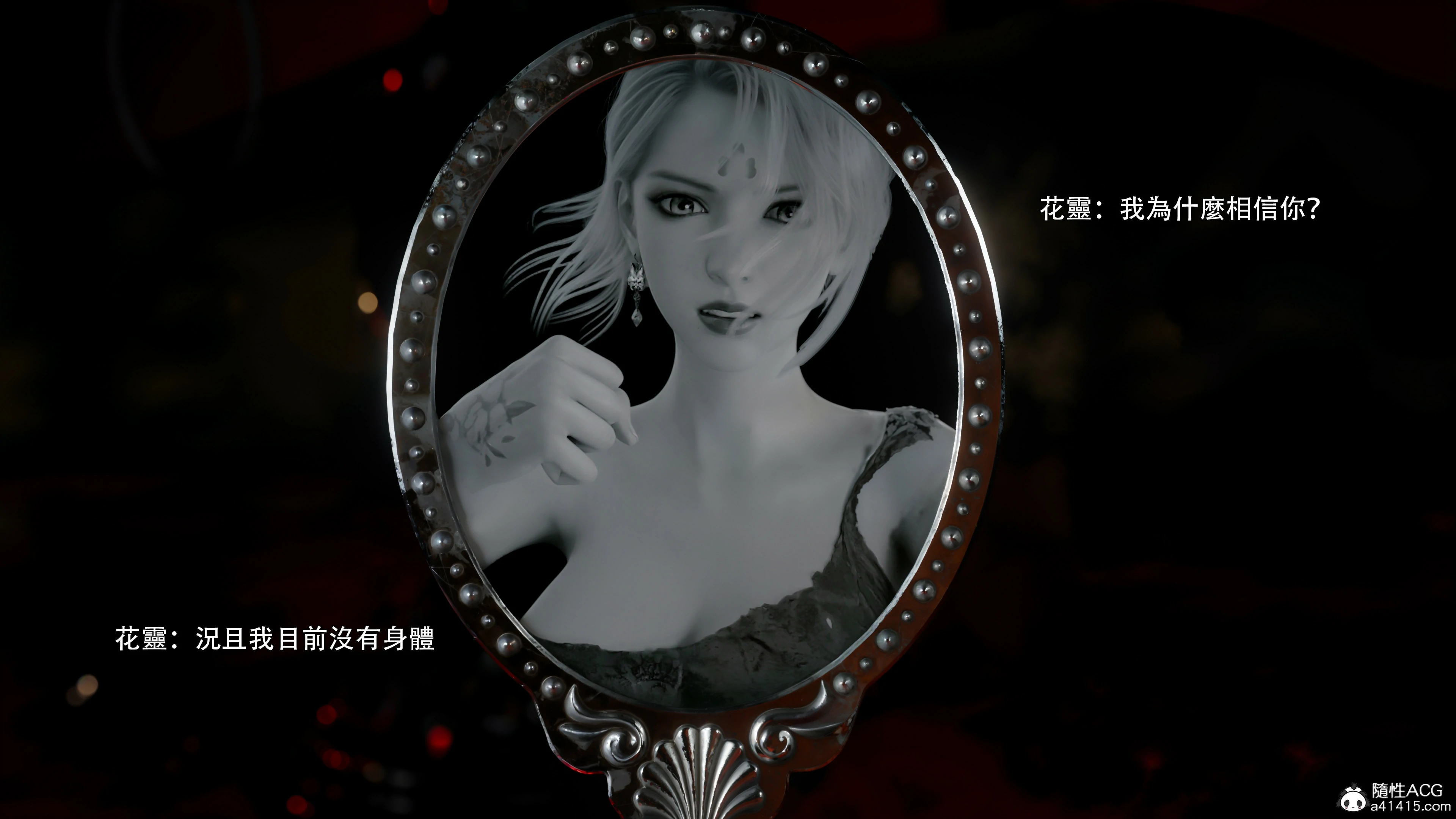 第97页