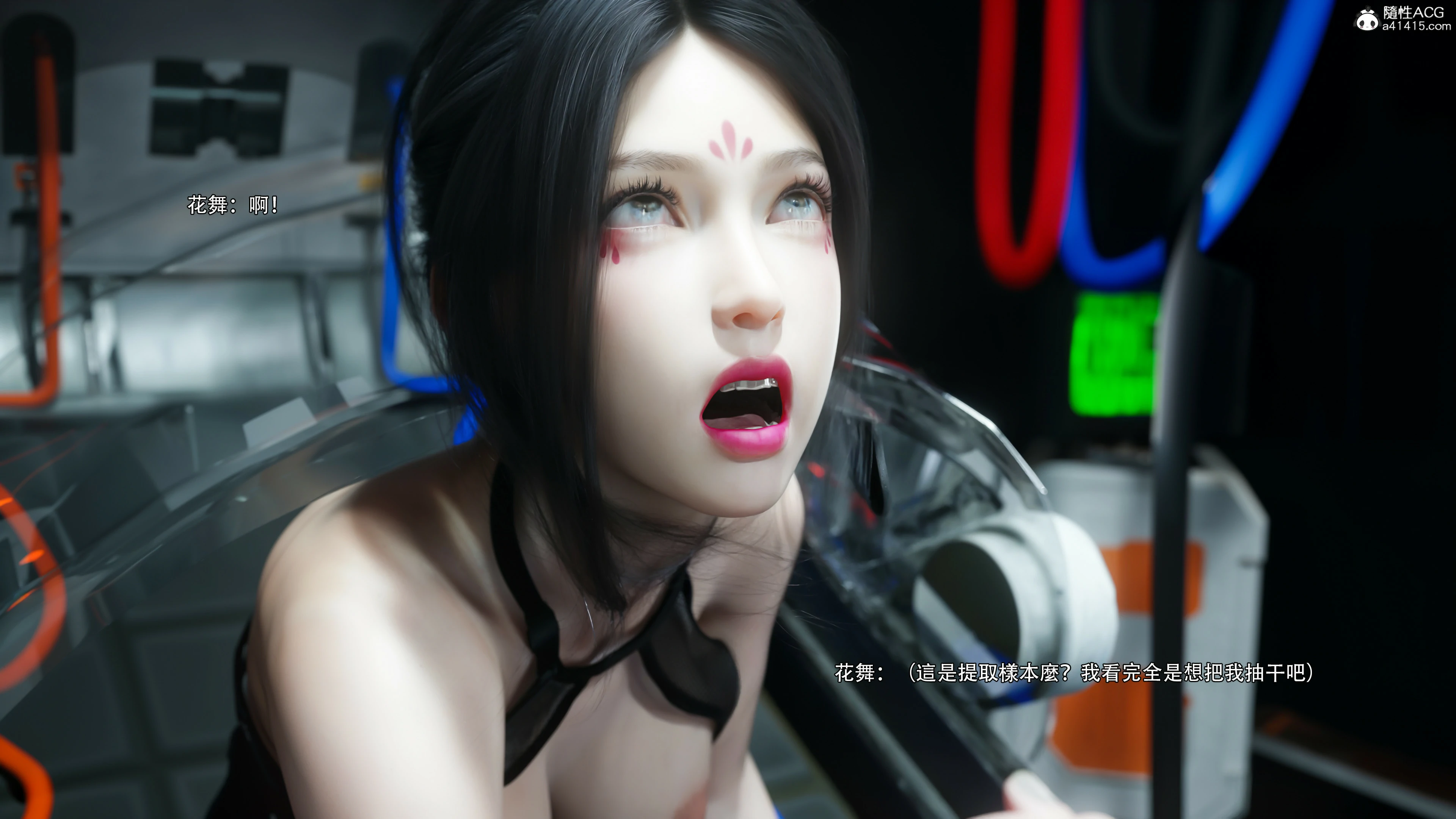 第23页