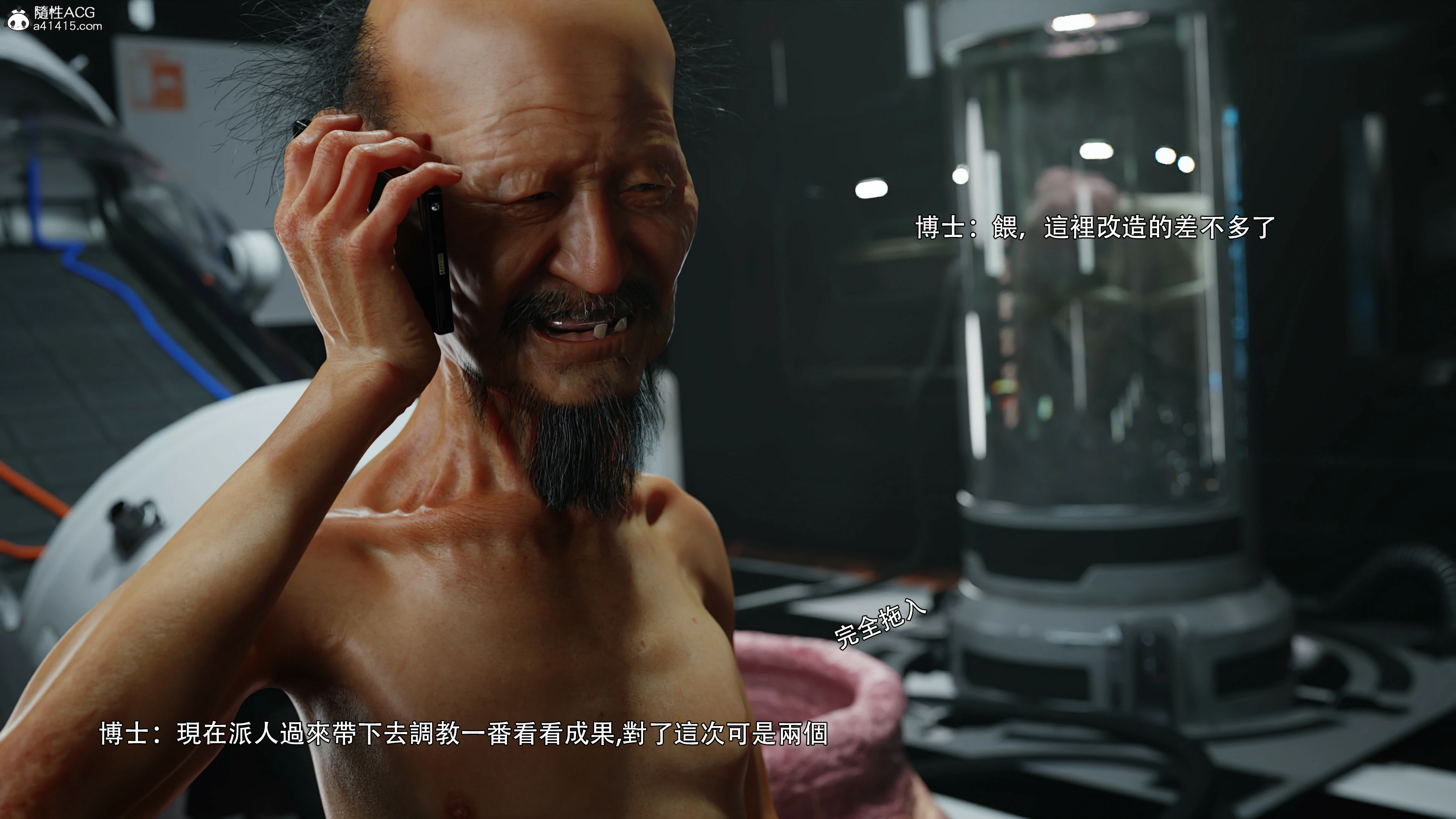 第34页