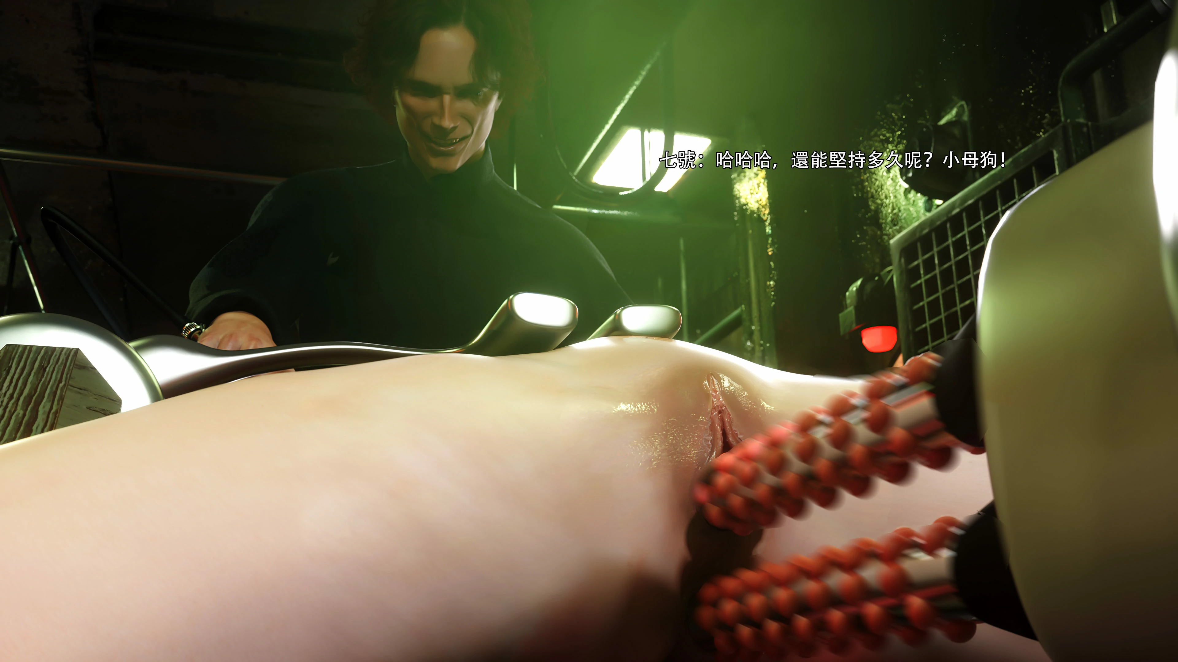 第37页