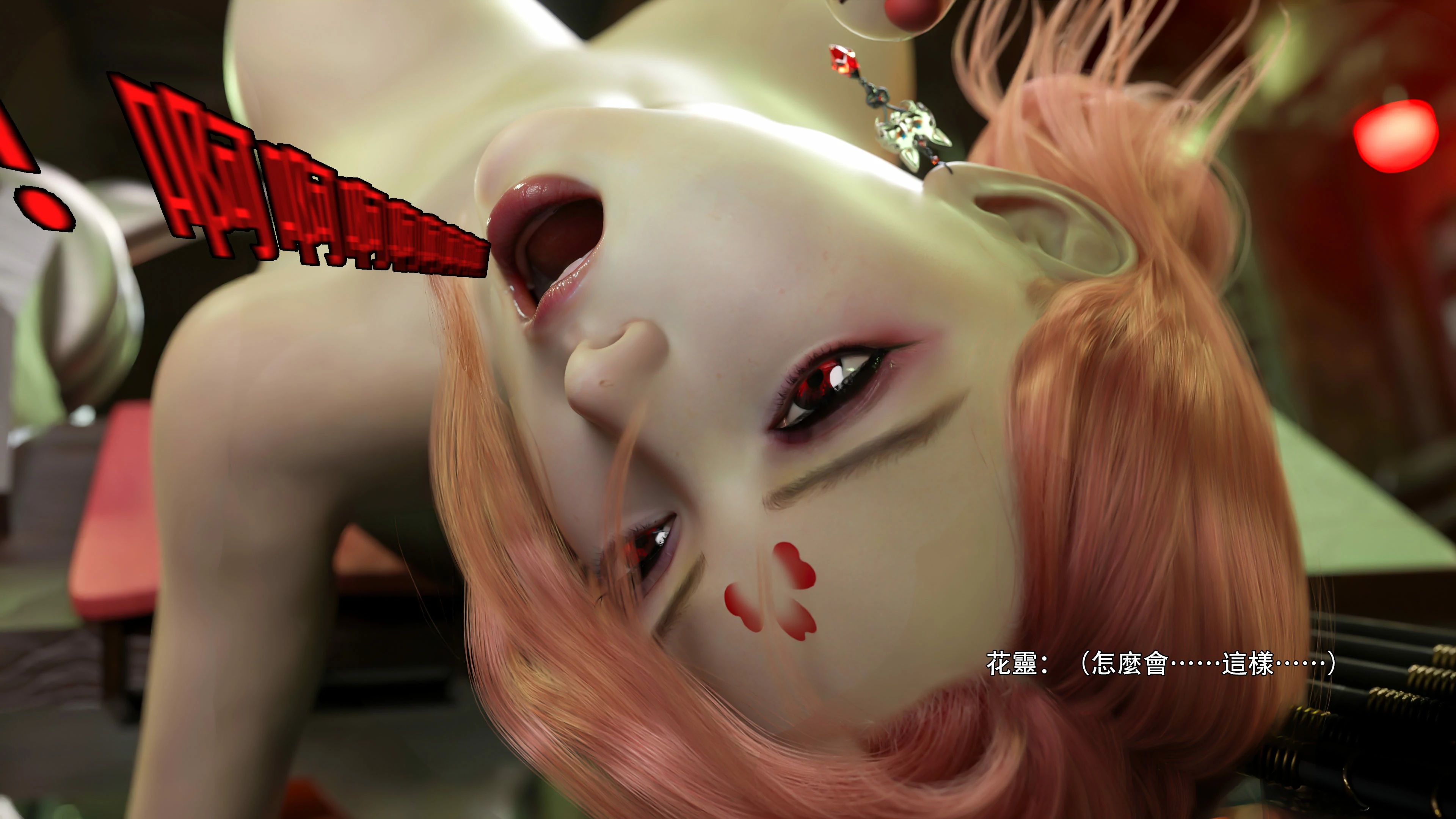 第68页