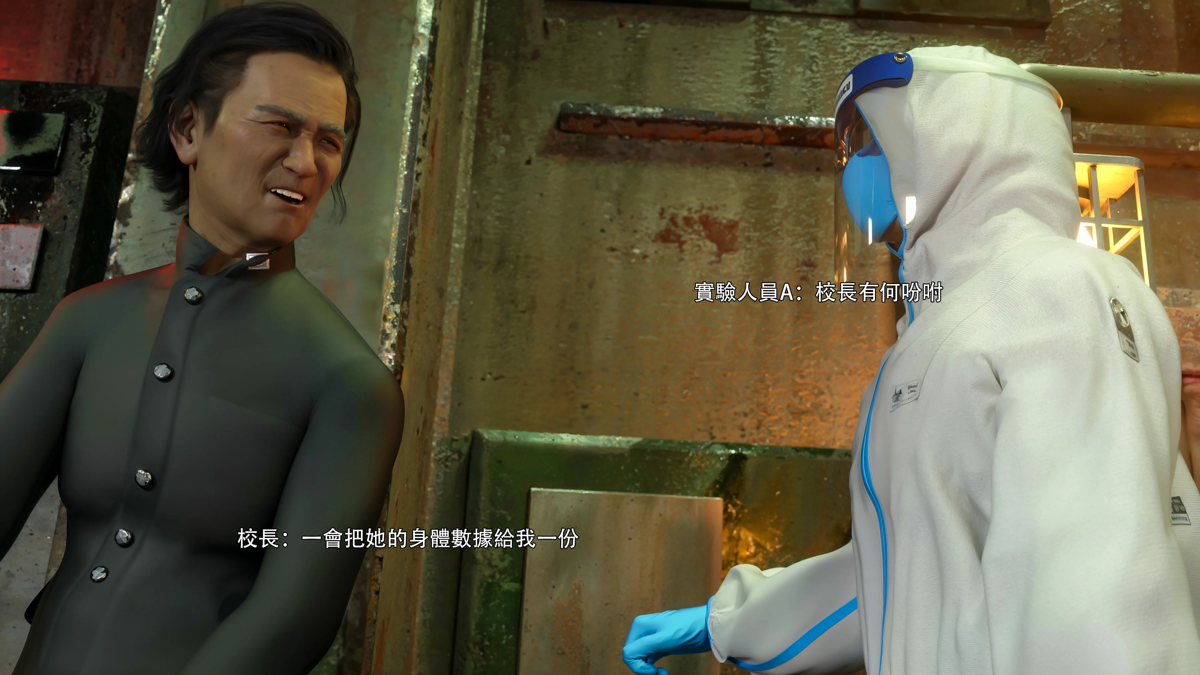 第86页