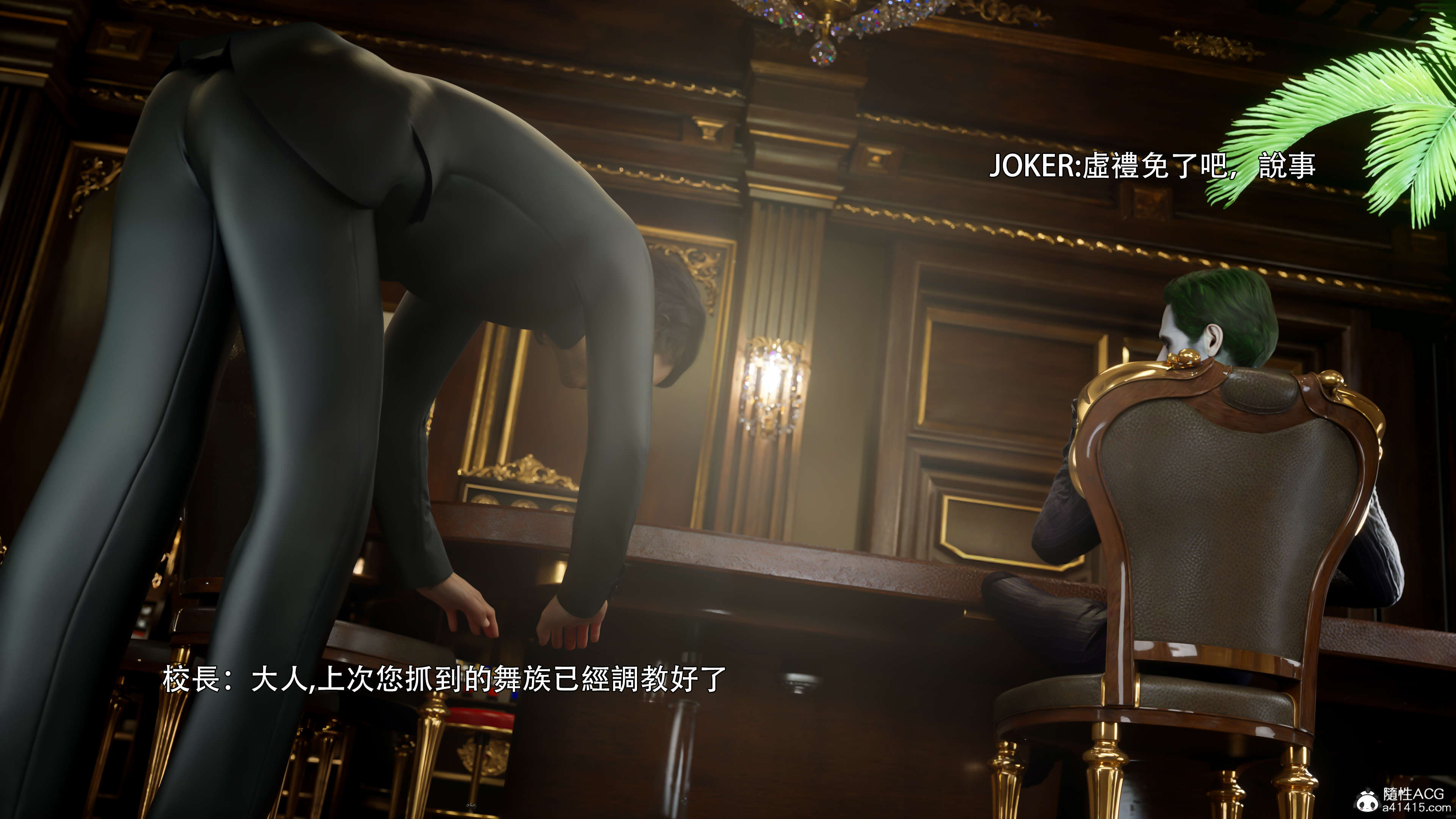 第89页