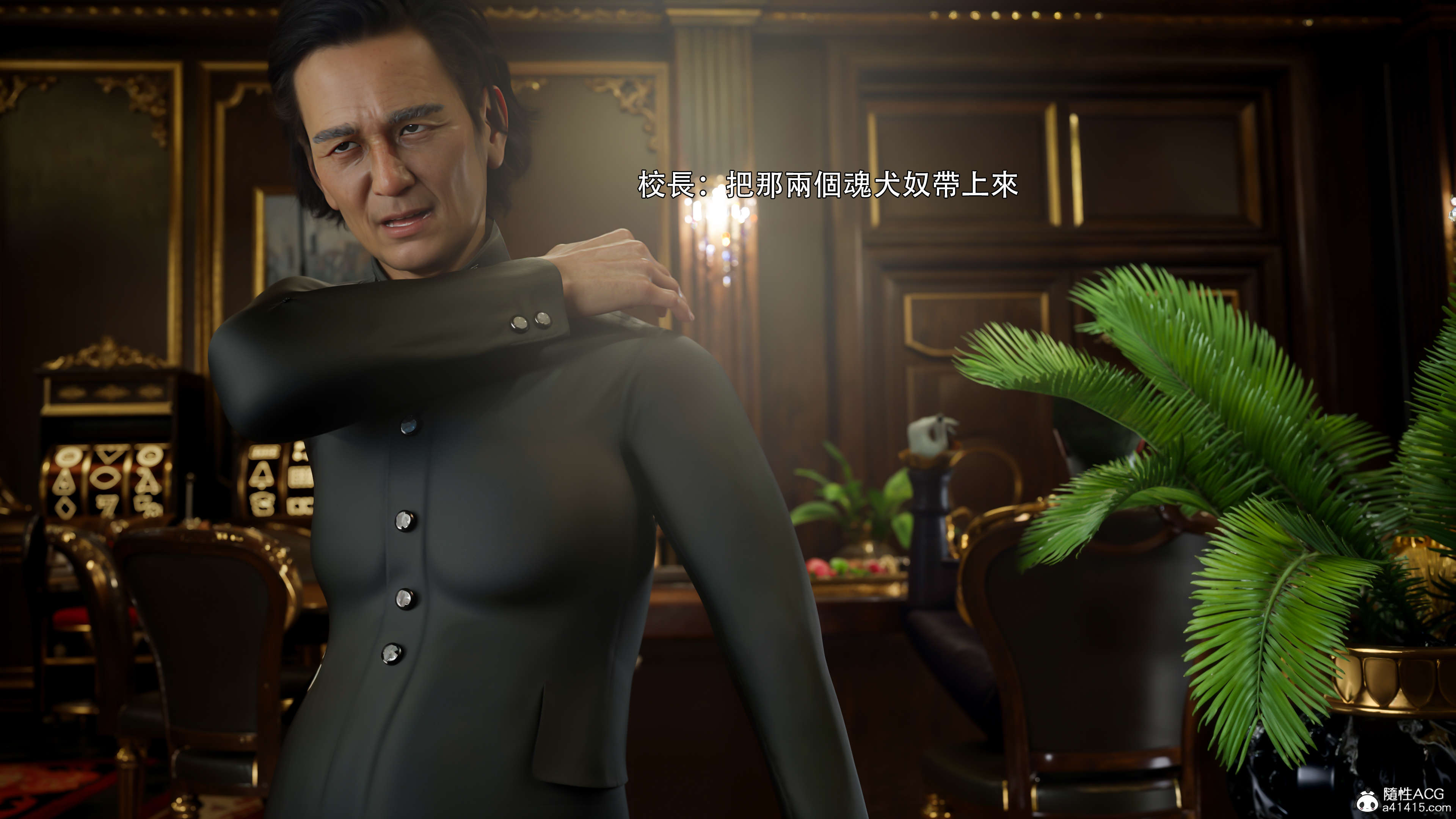 第93页