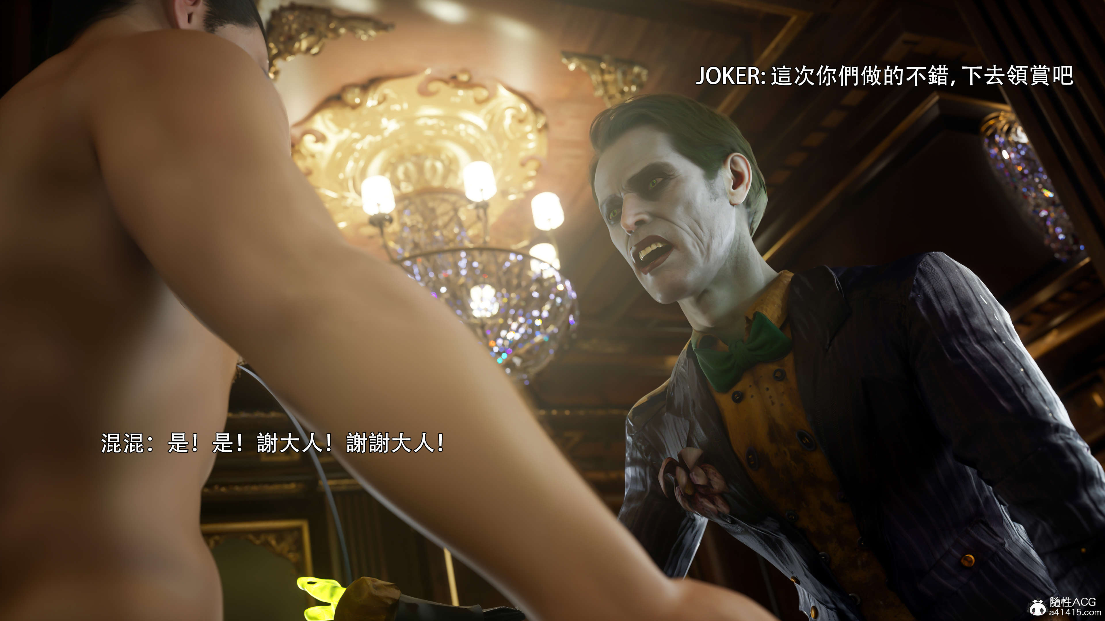 第96页