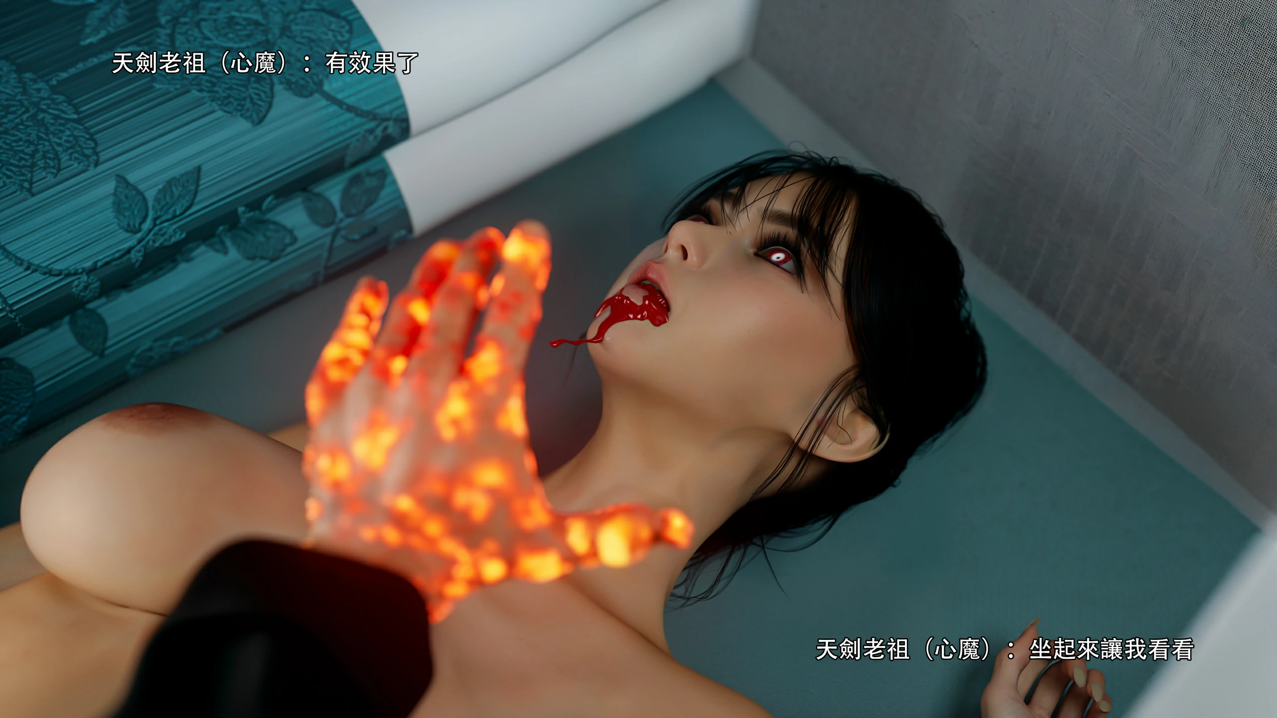 第35页