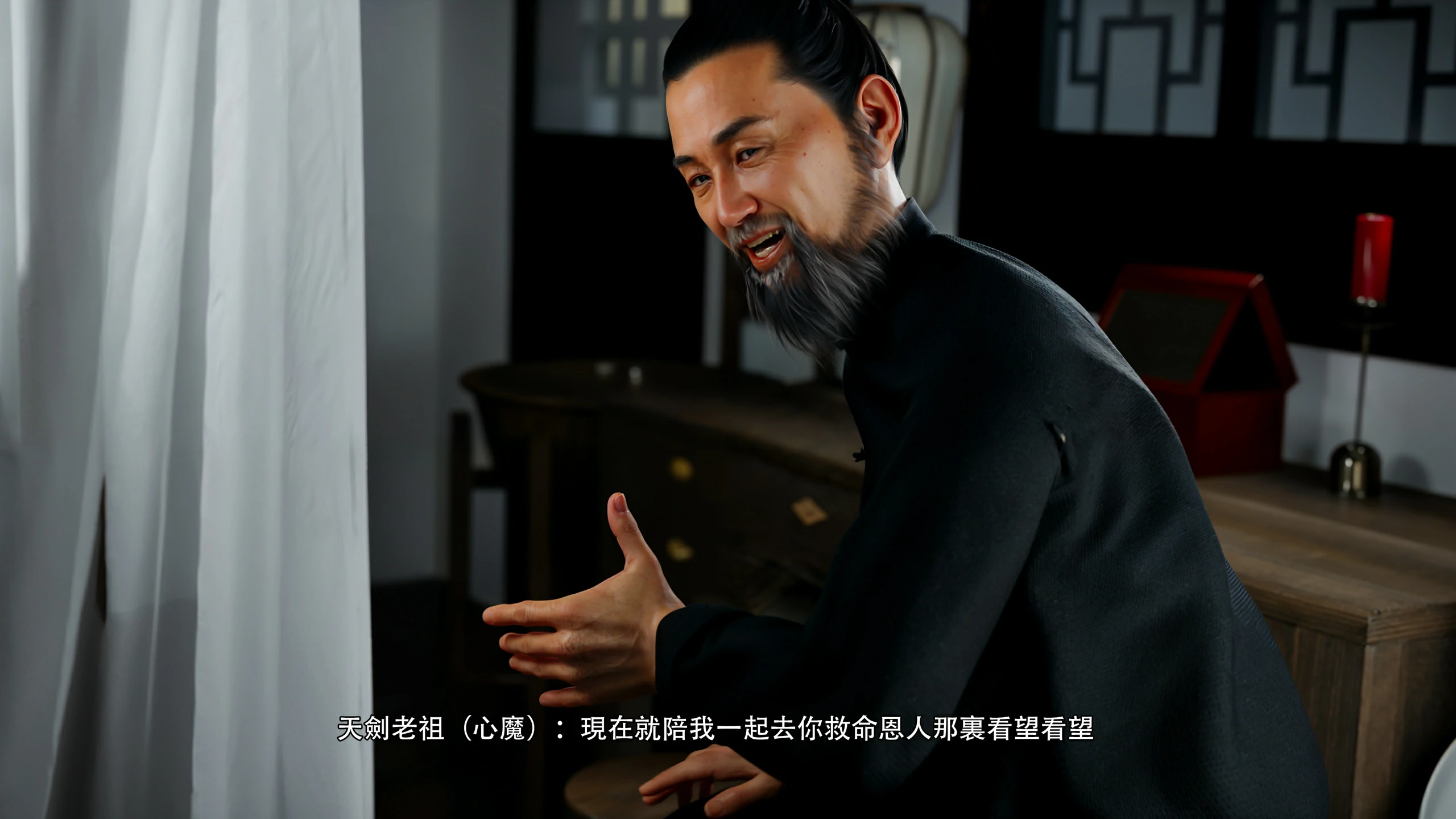 第37页
