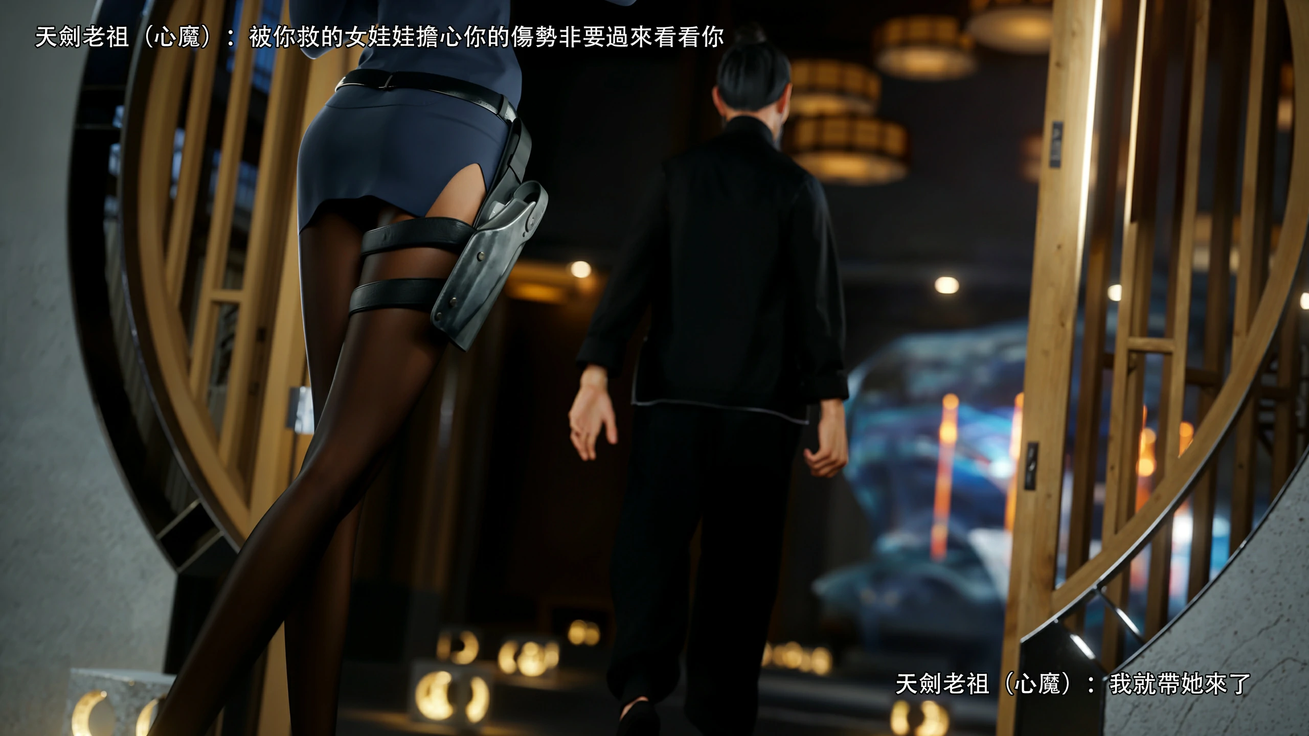 第39页