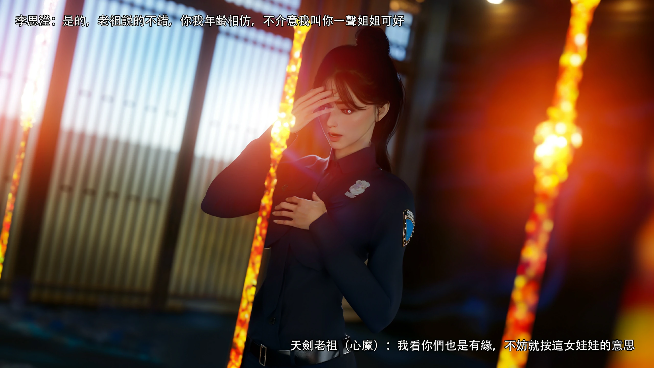 第42页