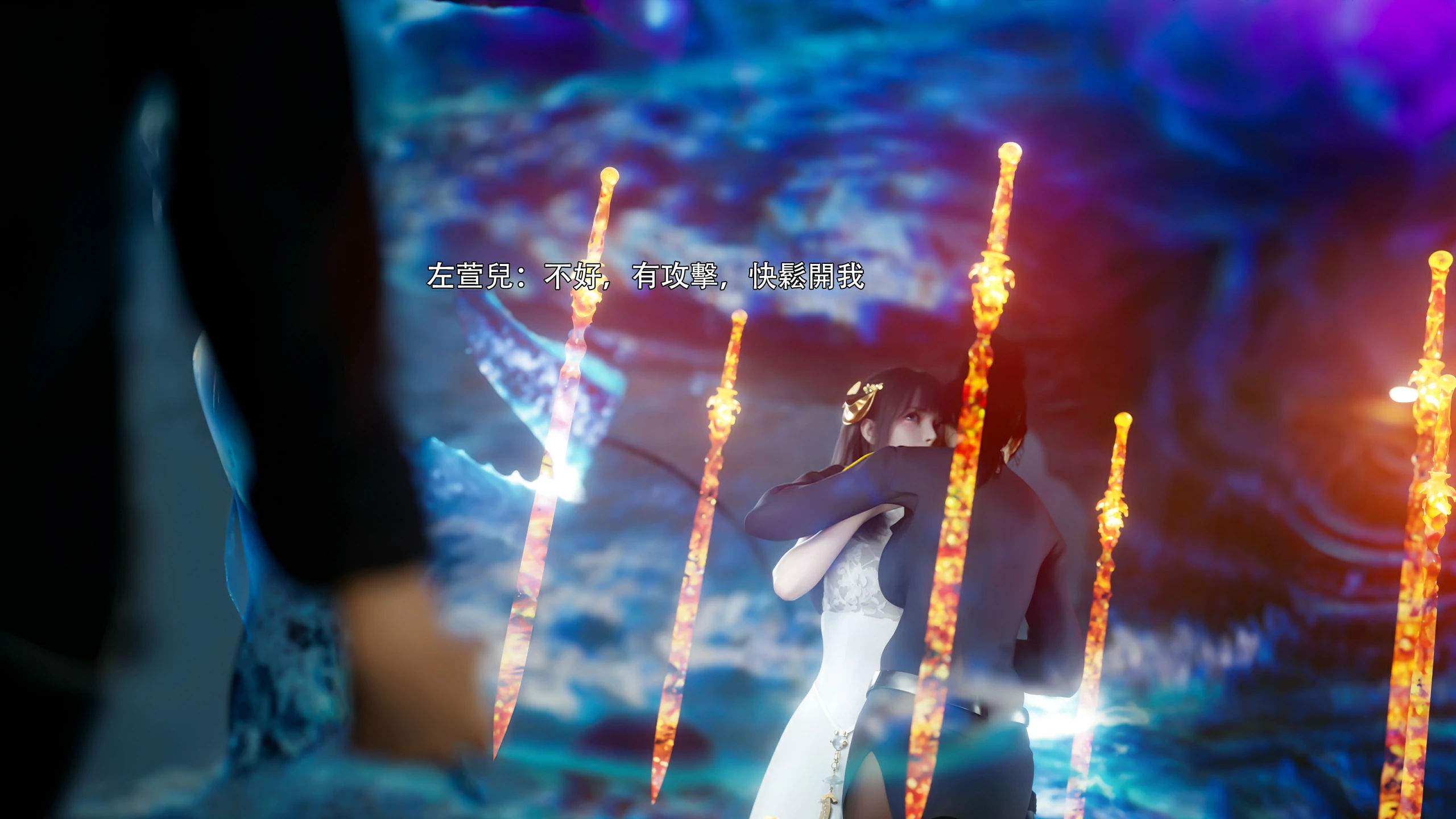 第47页