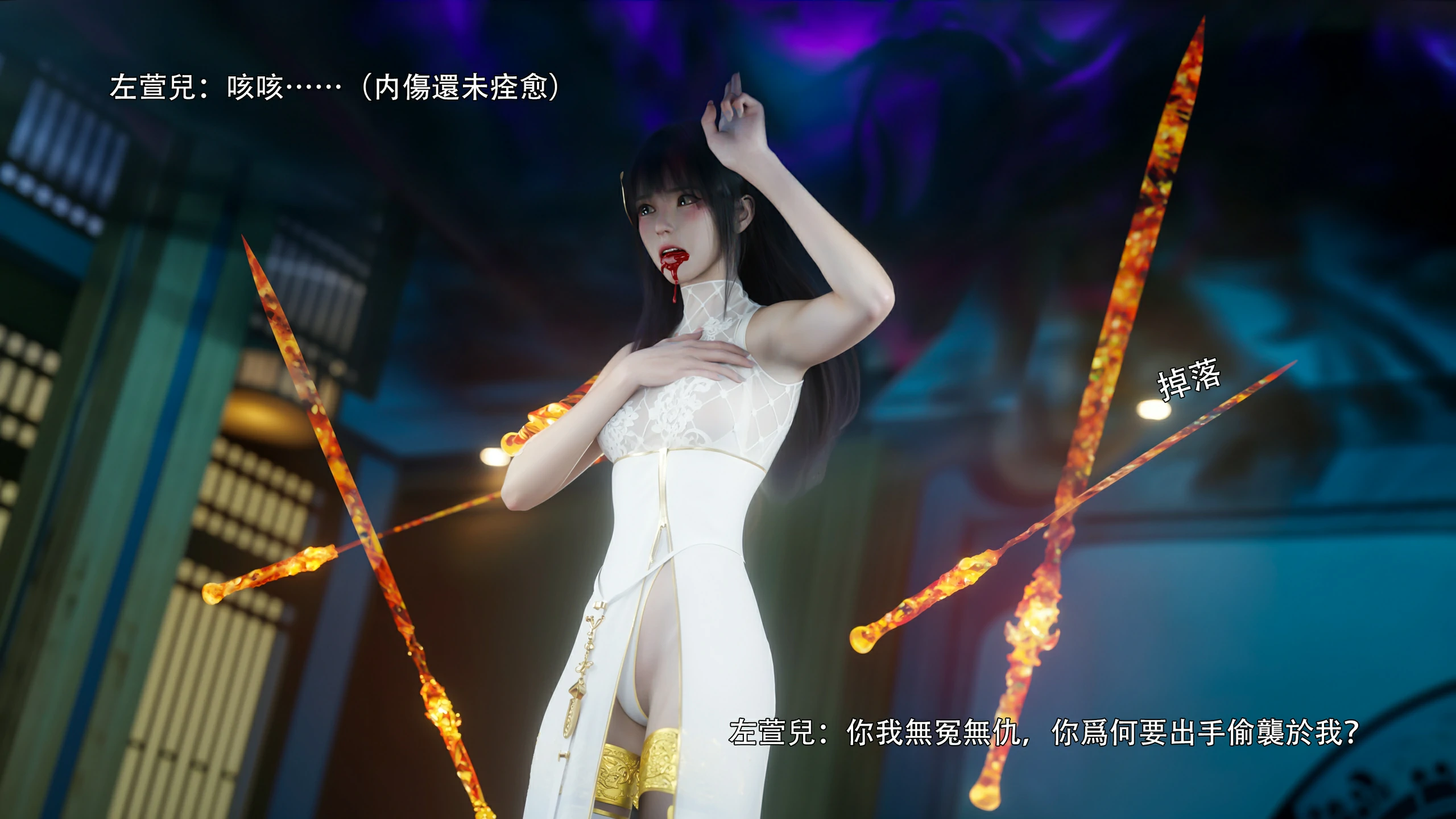 第51页