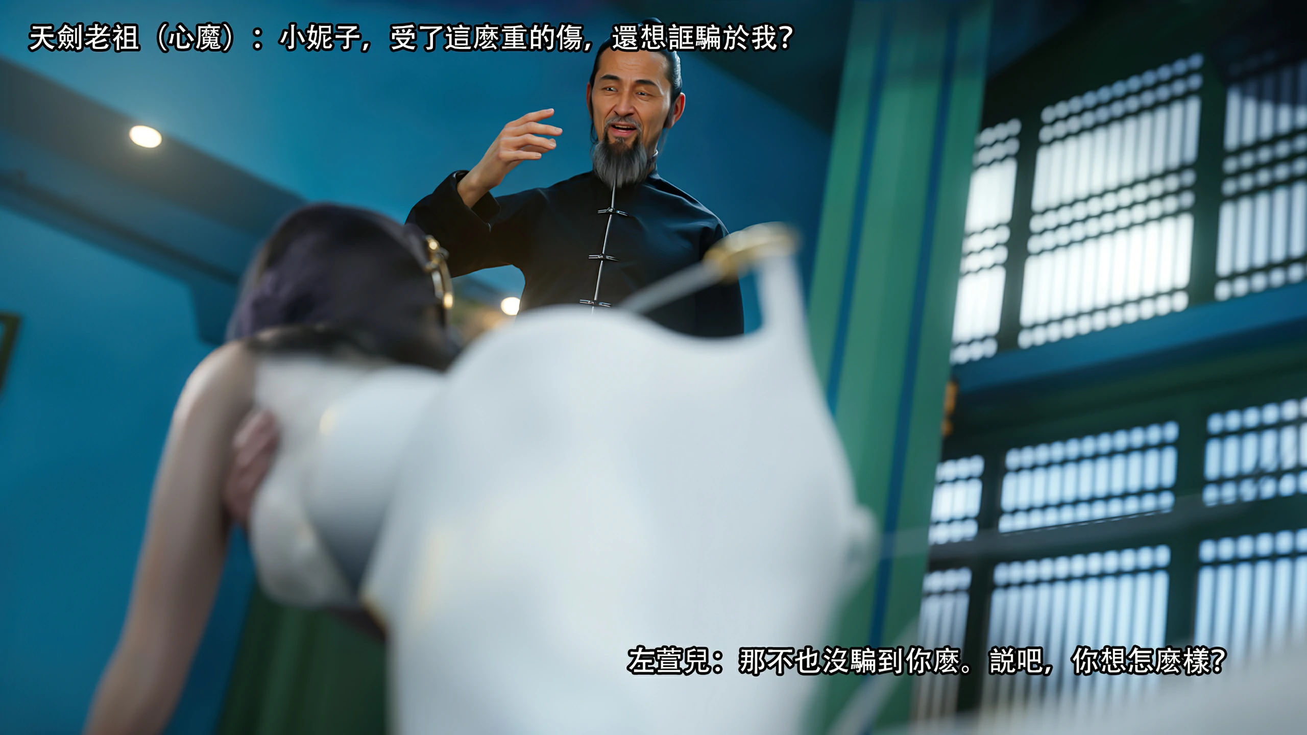 第53页