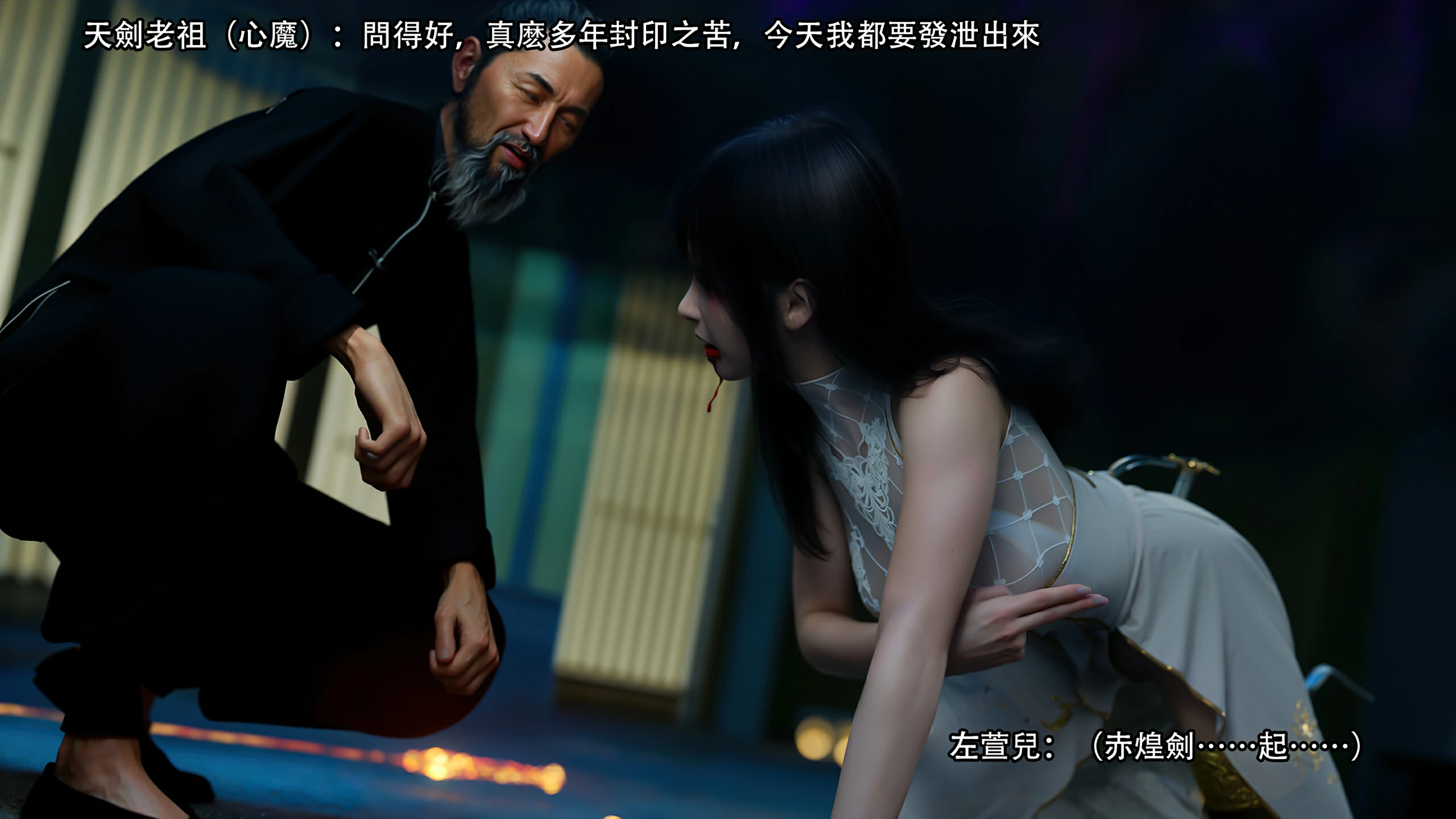 第54页