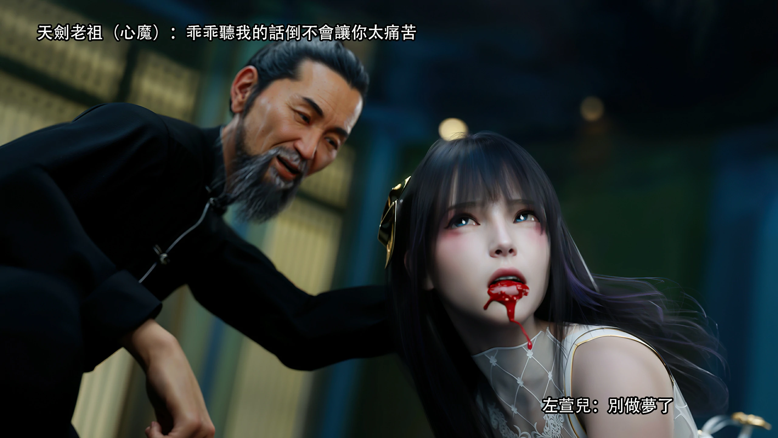 第56页