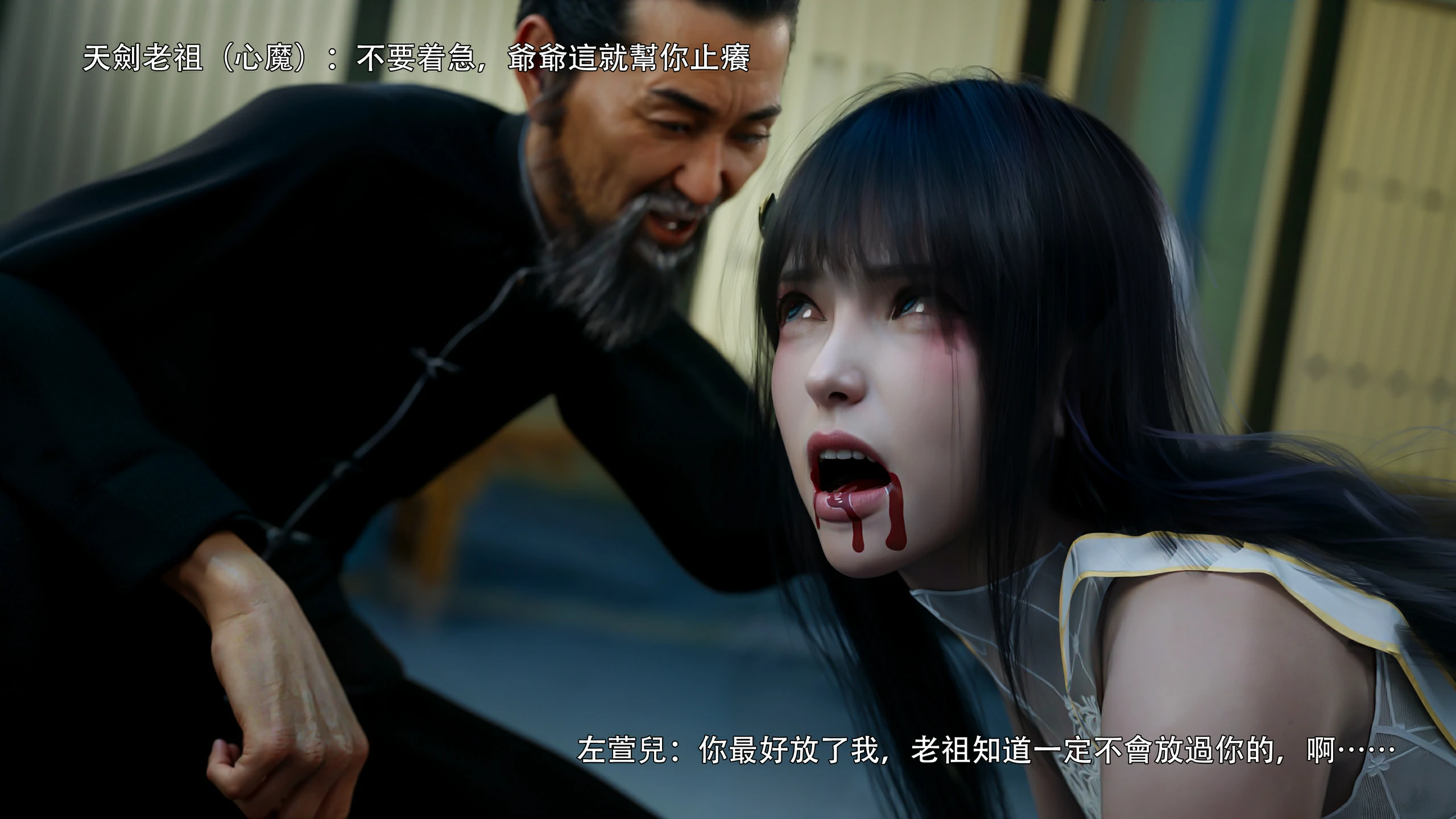 第63页