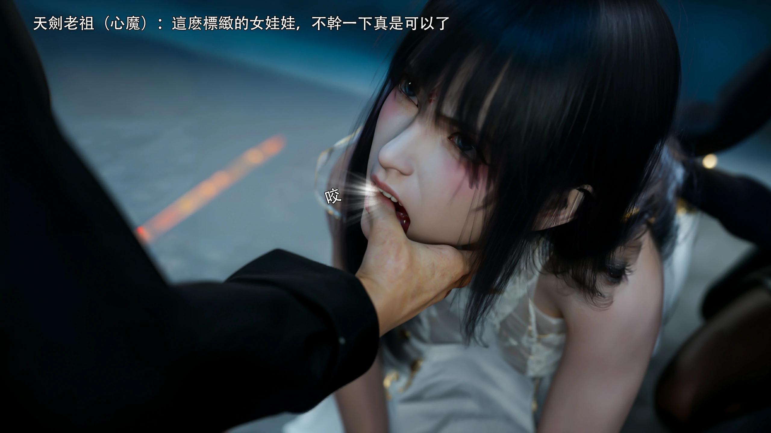 第68页