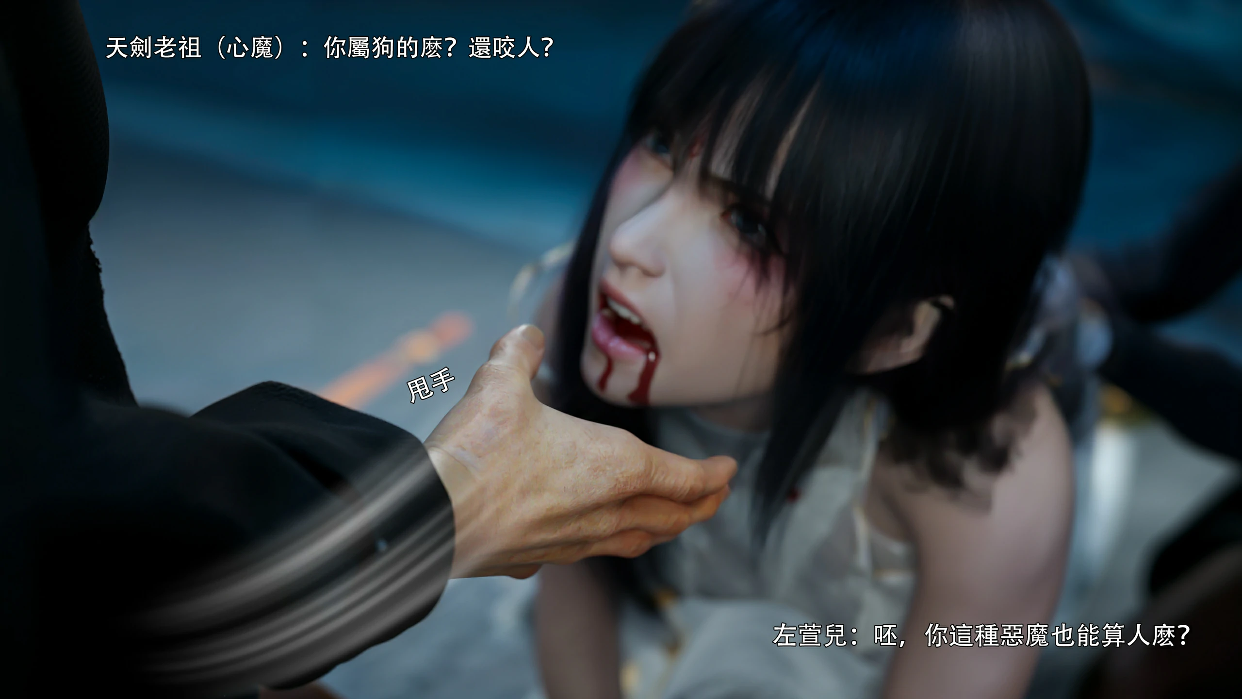 第69页
