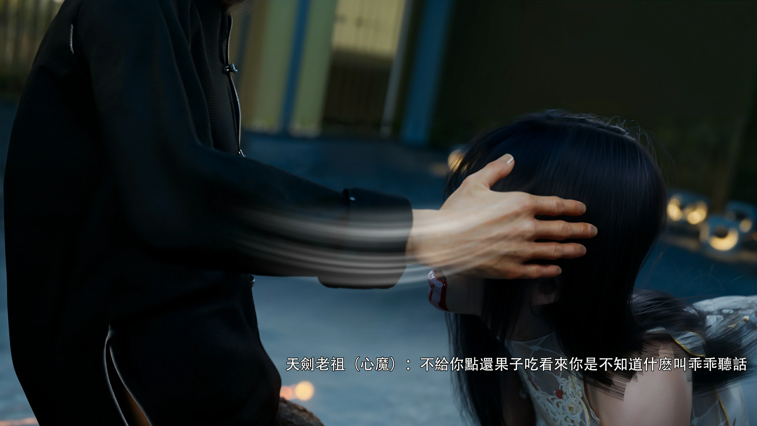 第70页