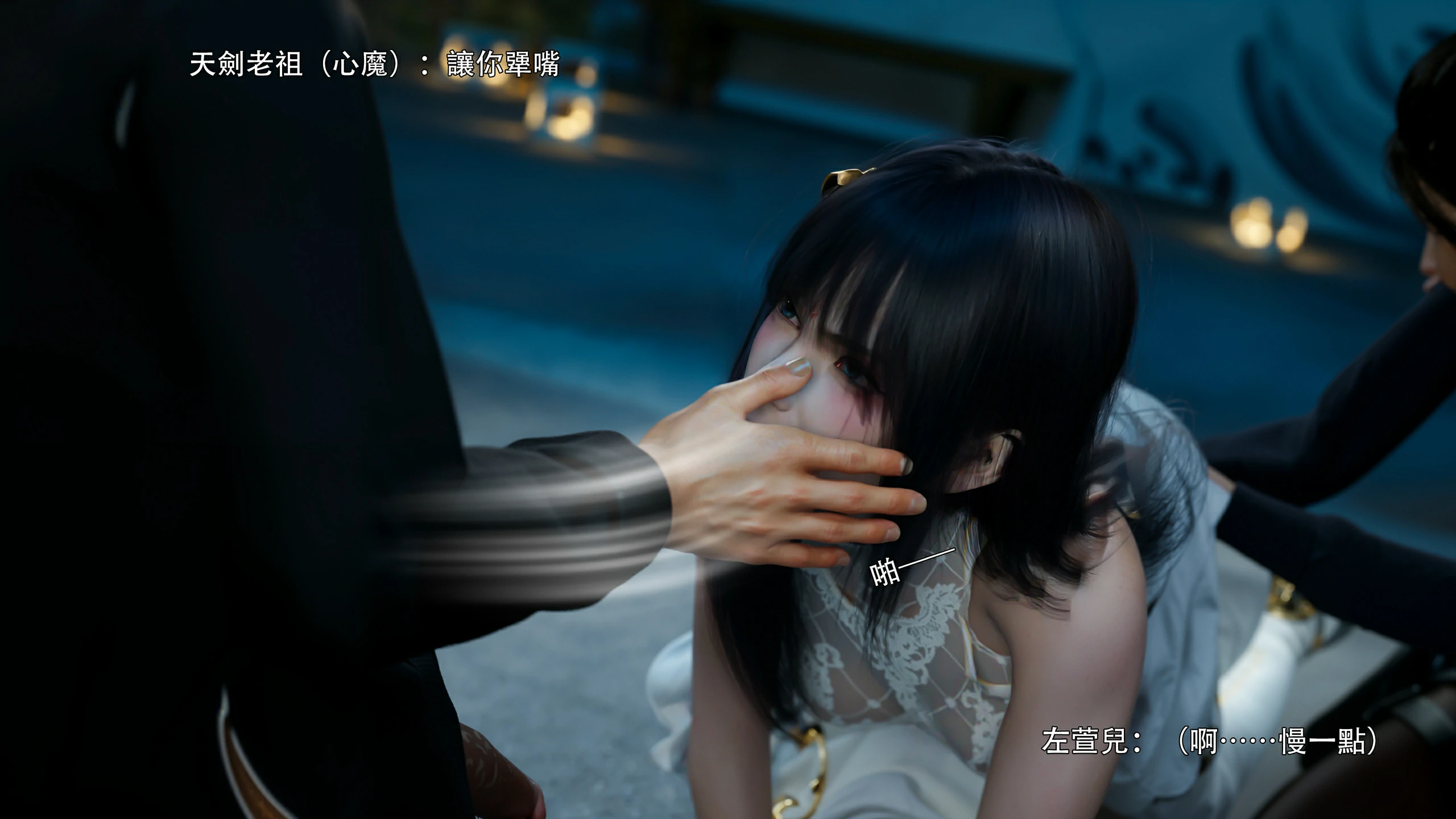 第71页