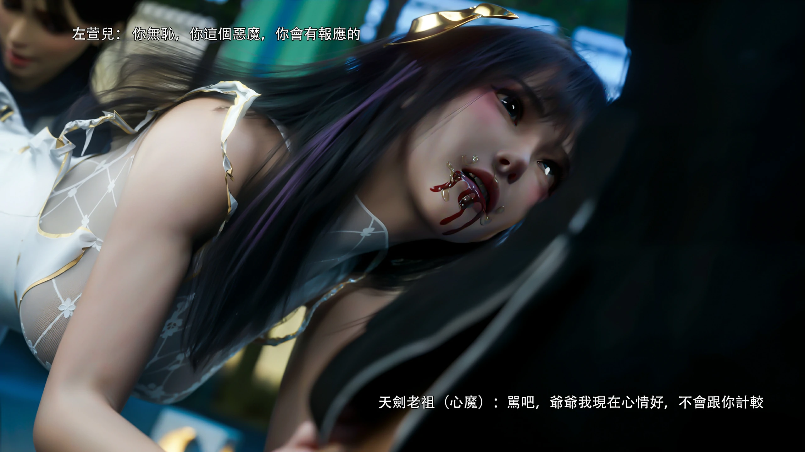 第82页