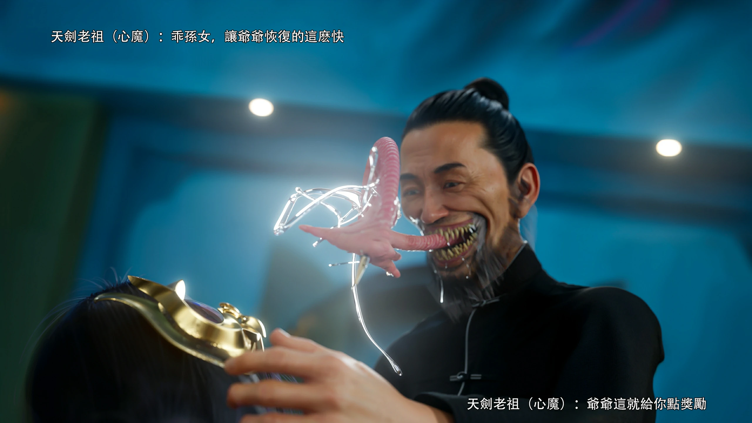第83页
