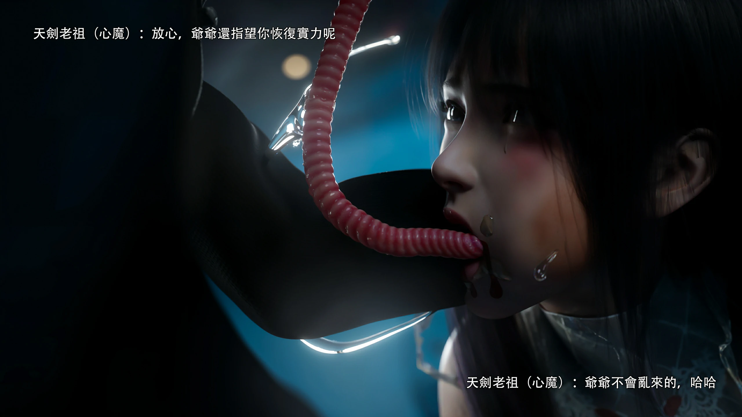 第85页