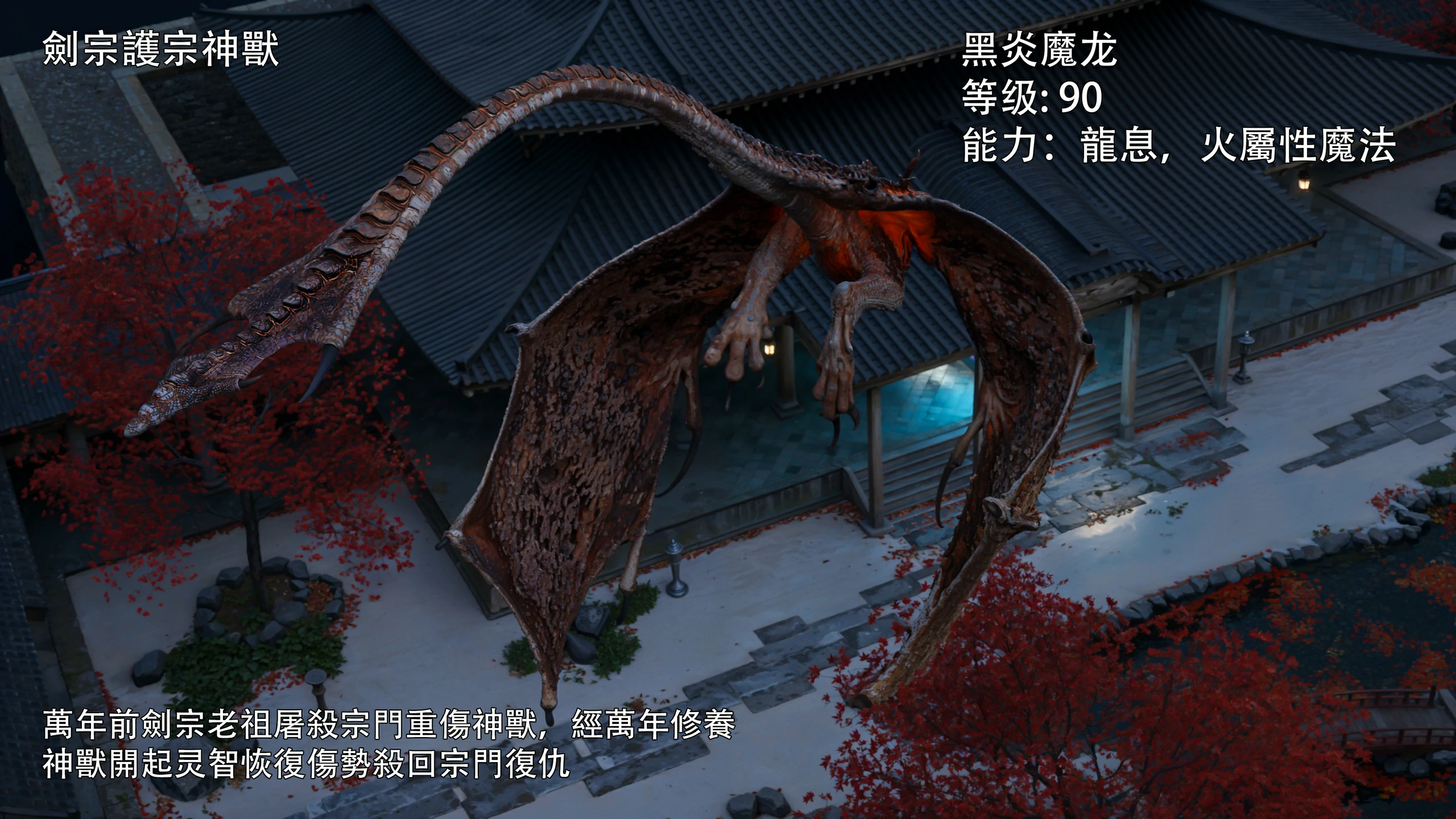 第86页