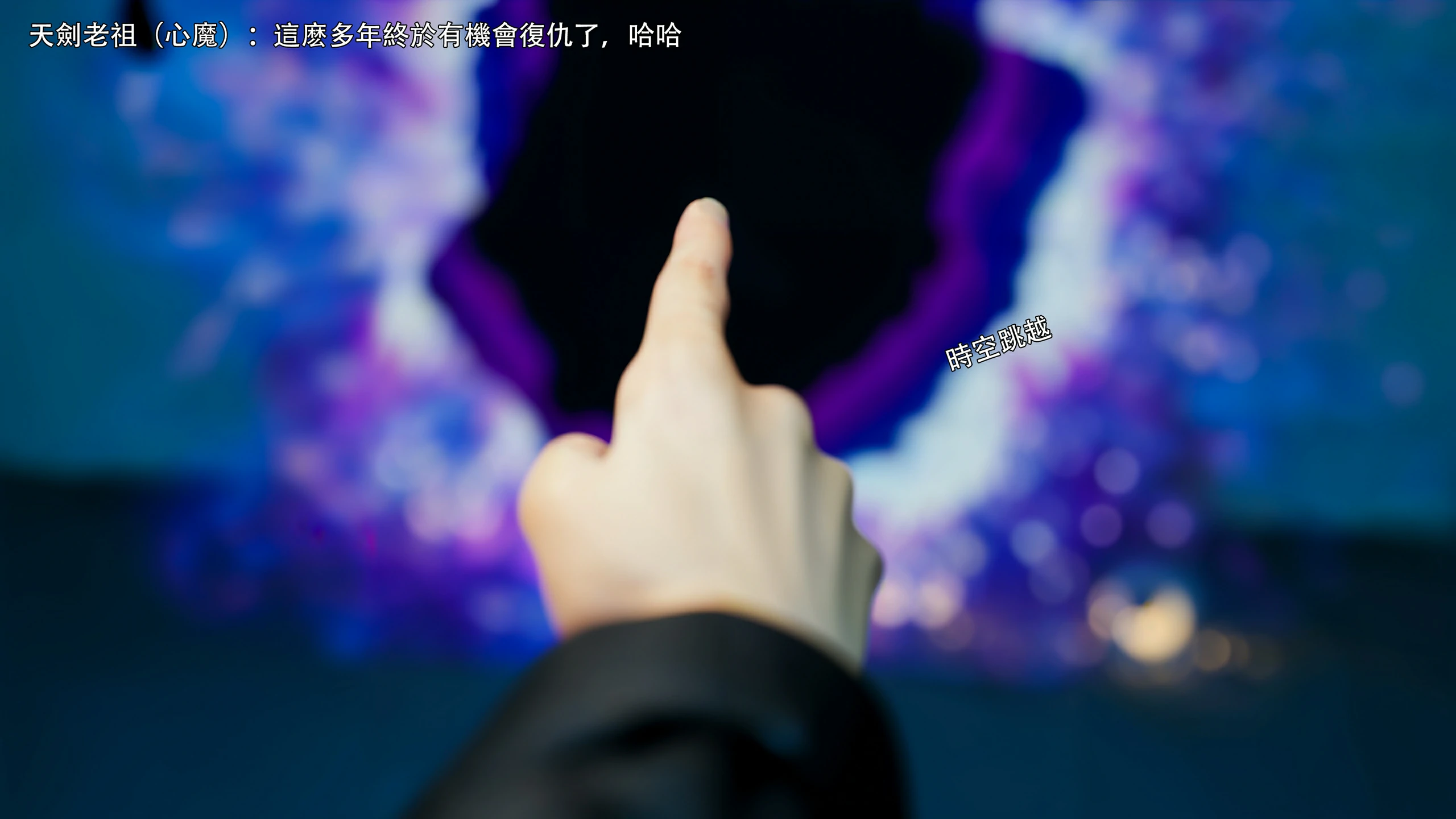 第91页