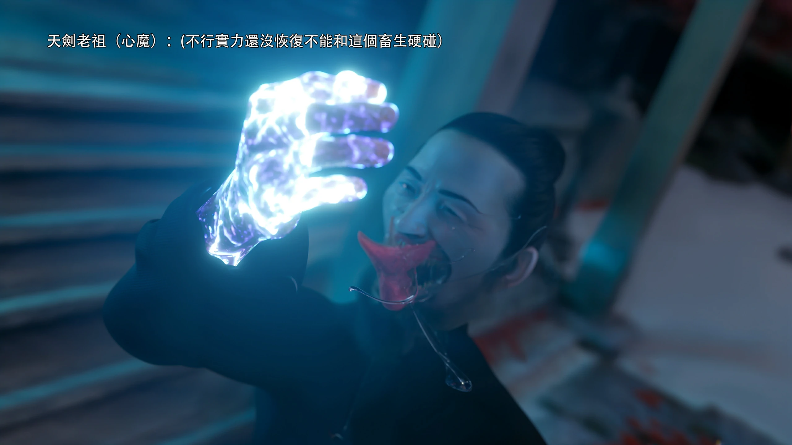 第97页