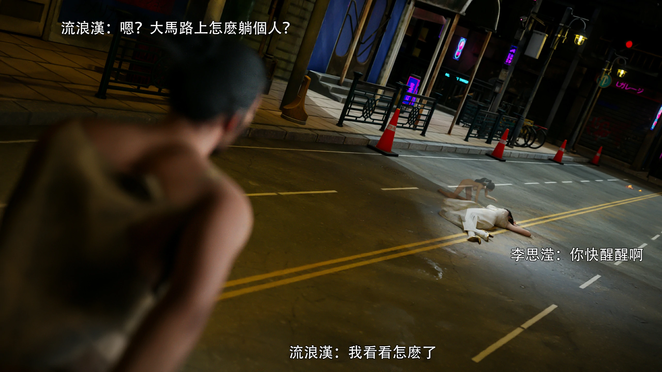 第27页