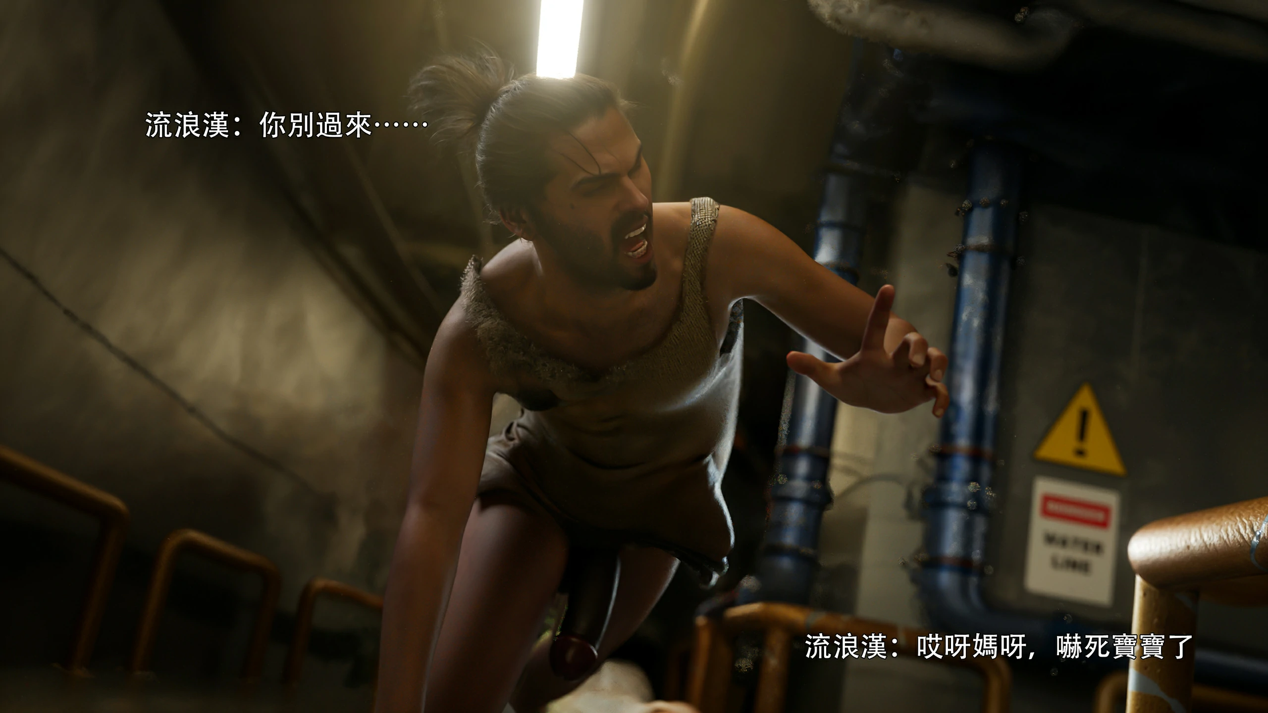 第56页