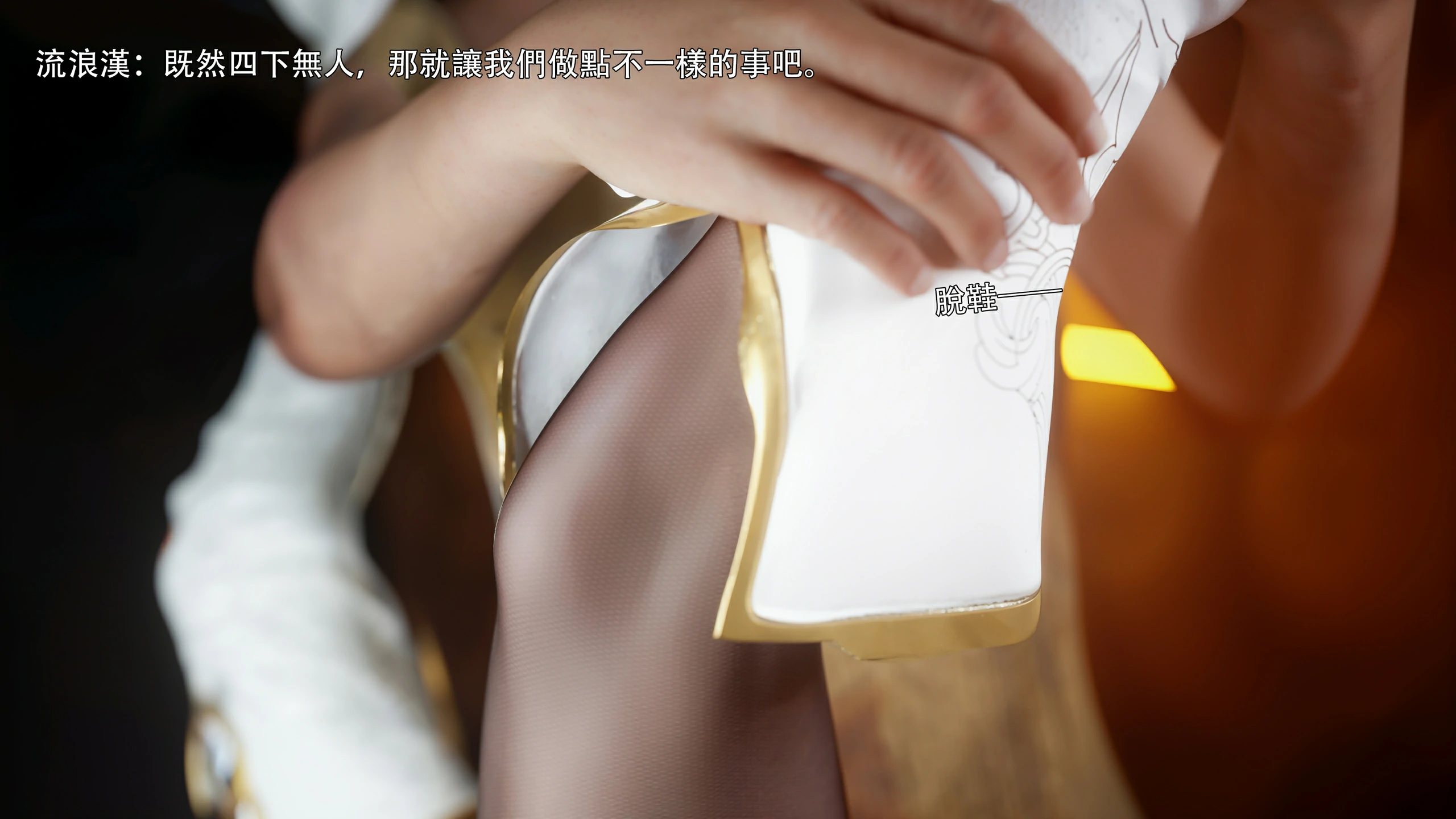 第62页