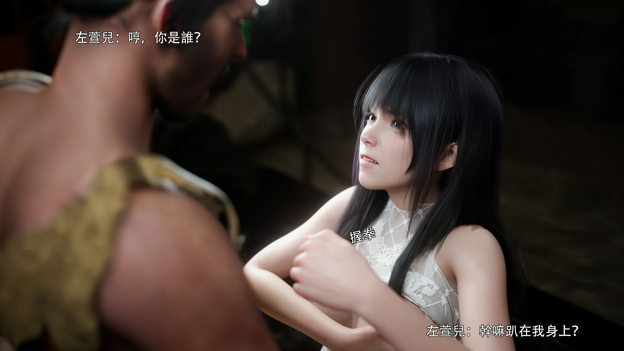 第82页