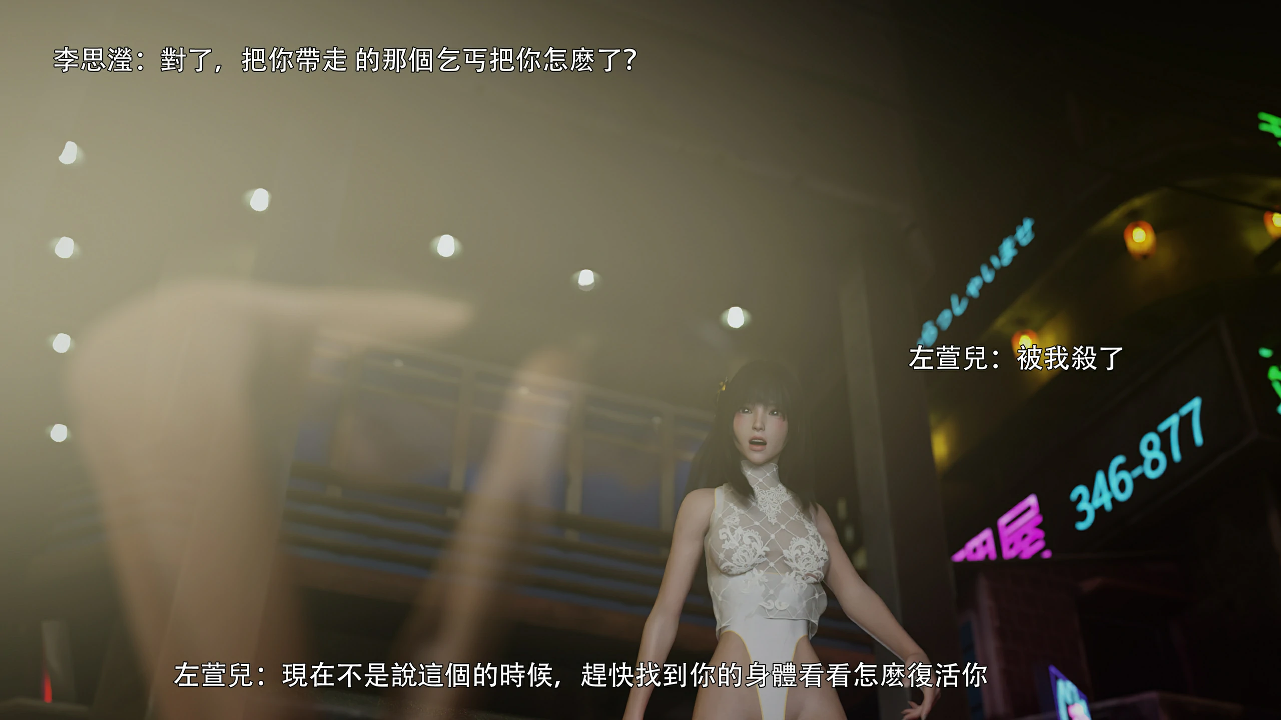 第96页