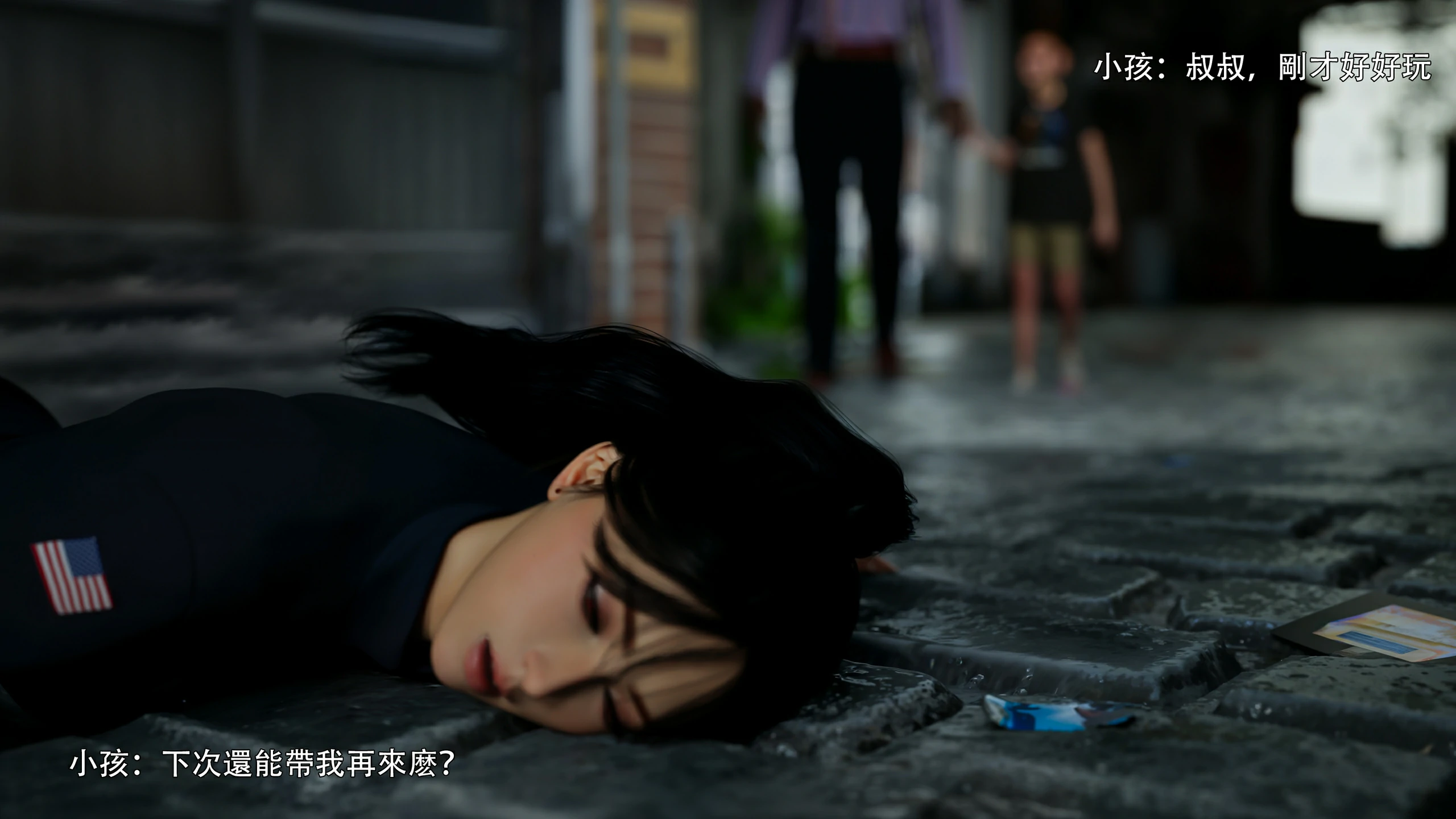 第97页