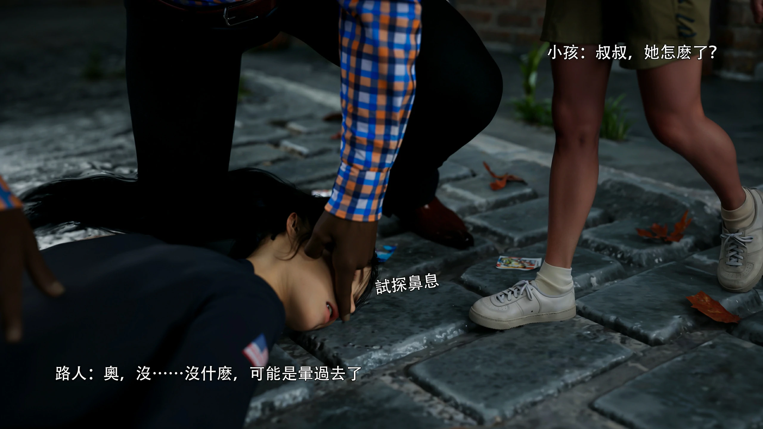 第99页