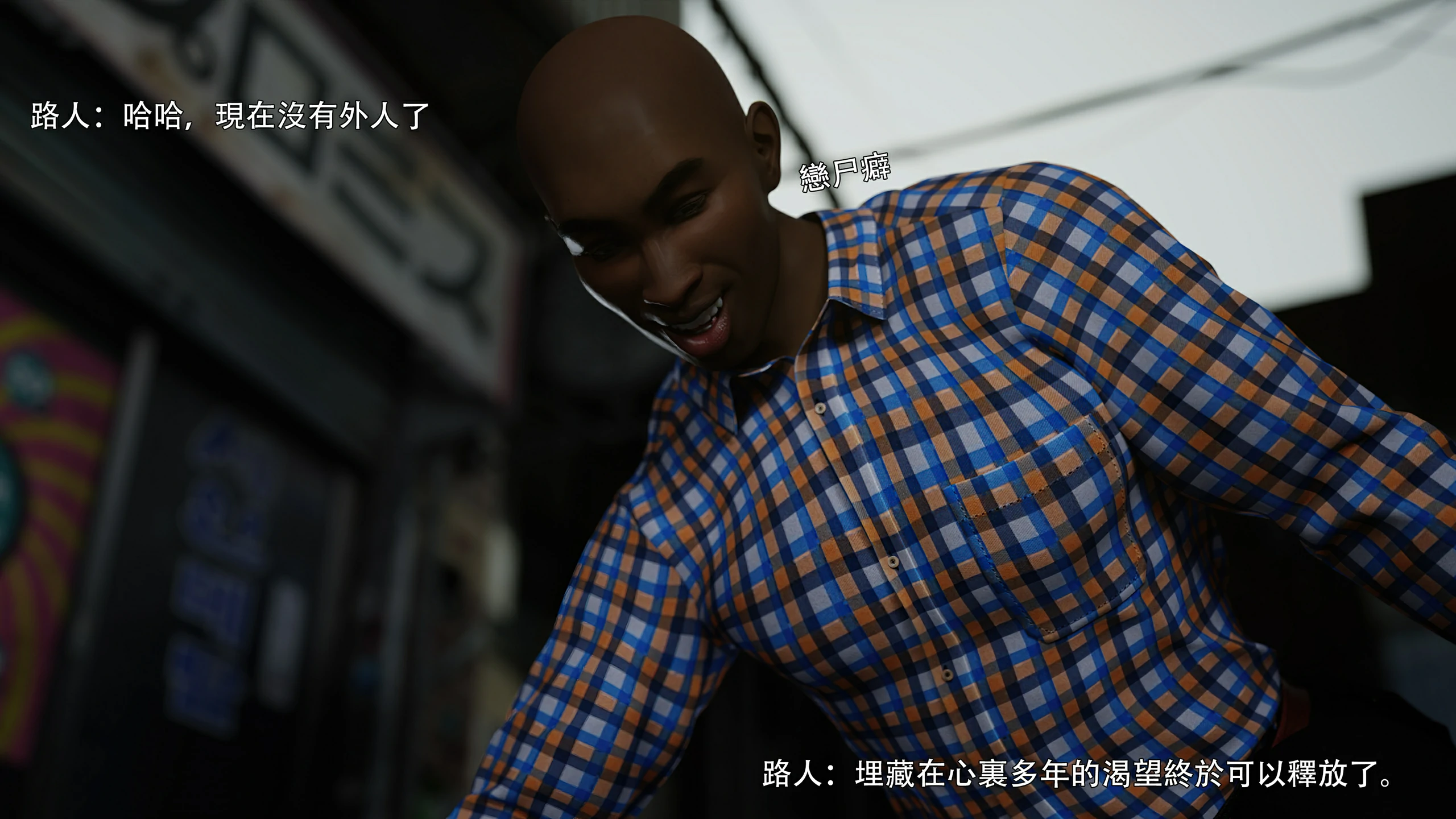 第102页