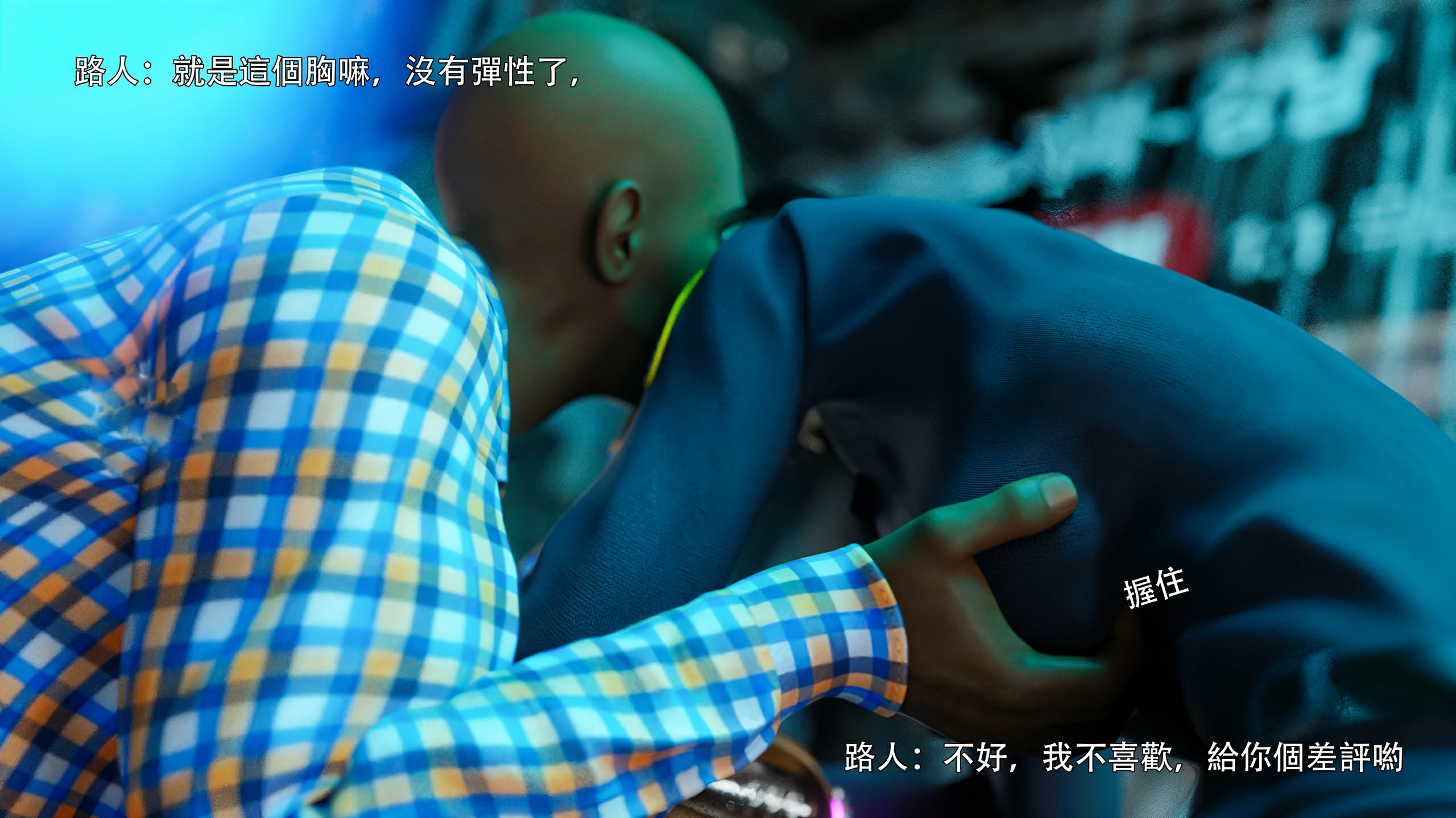 第110页