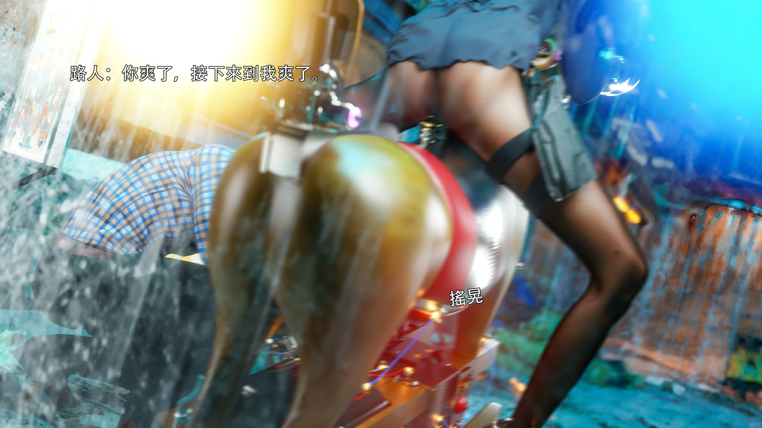 第116页