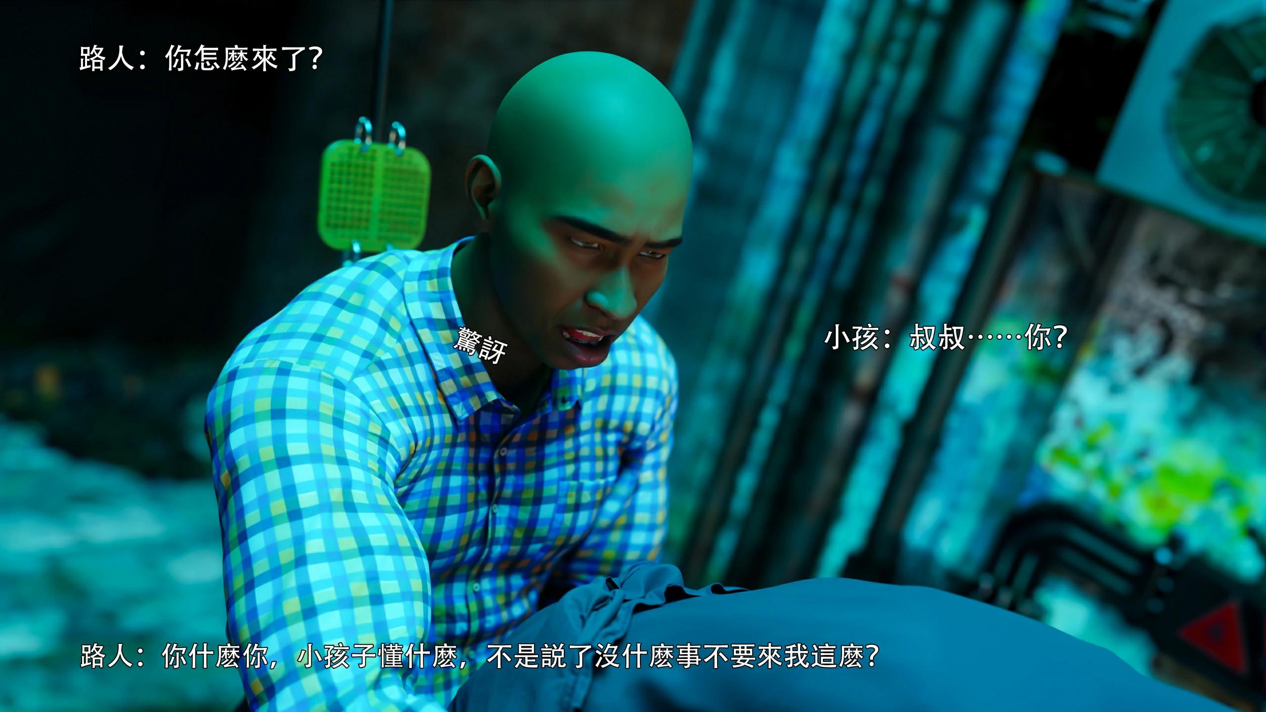 第139页