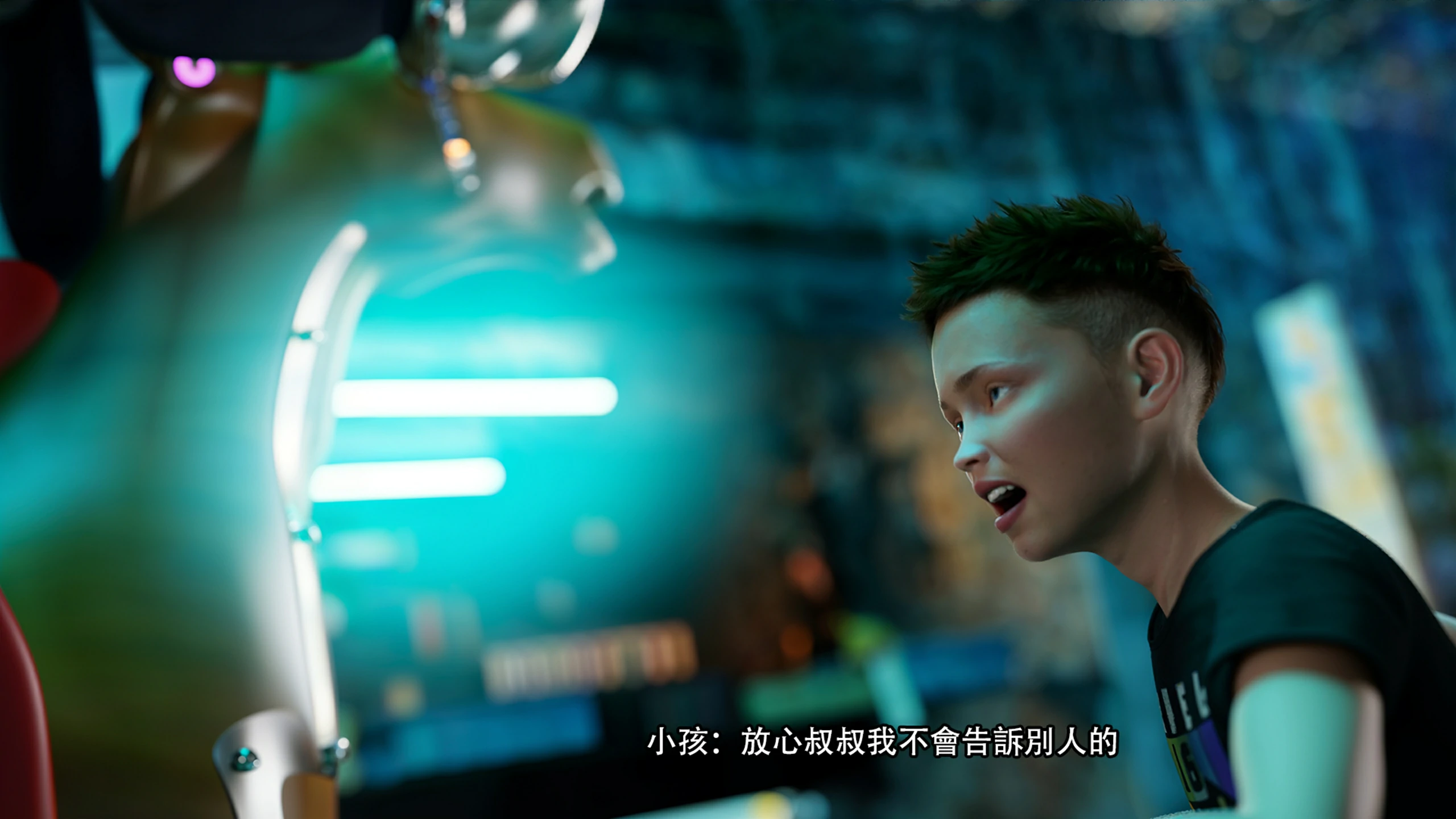 第140页