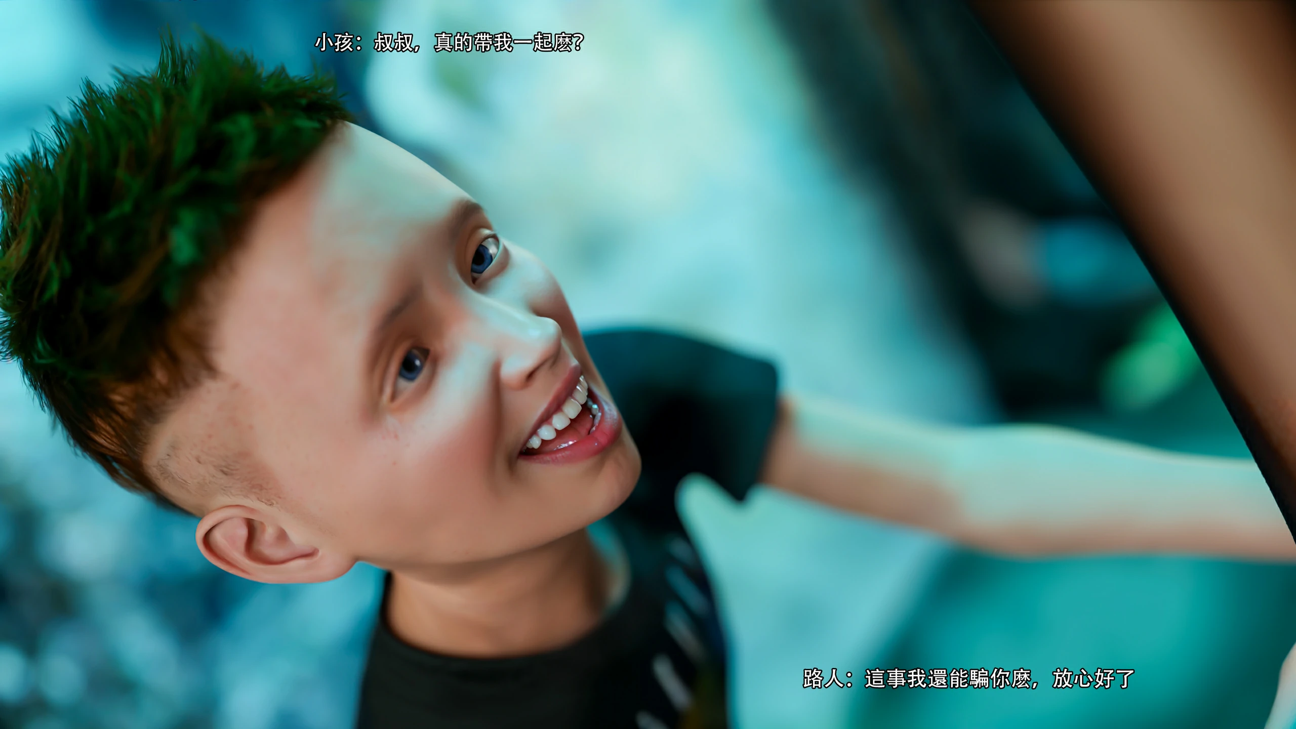 第145页