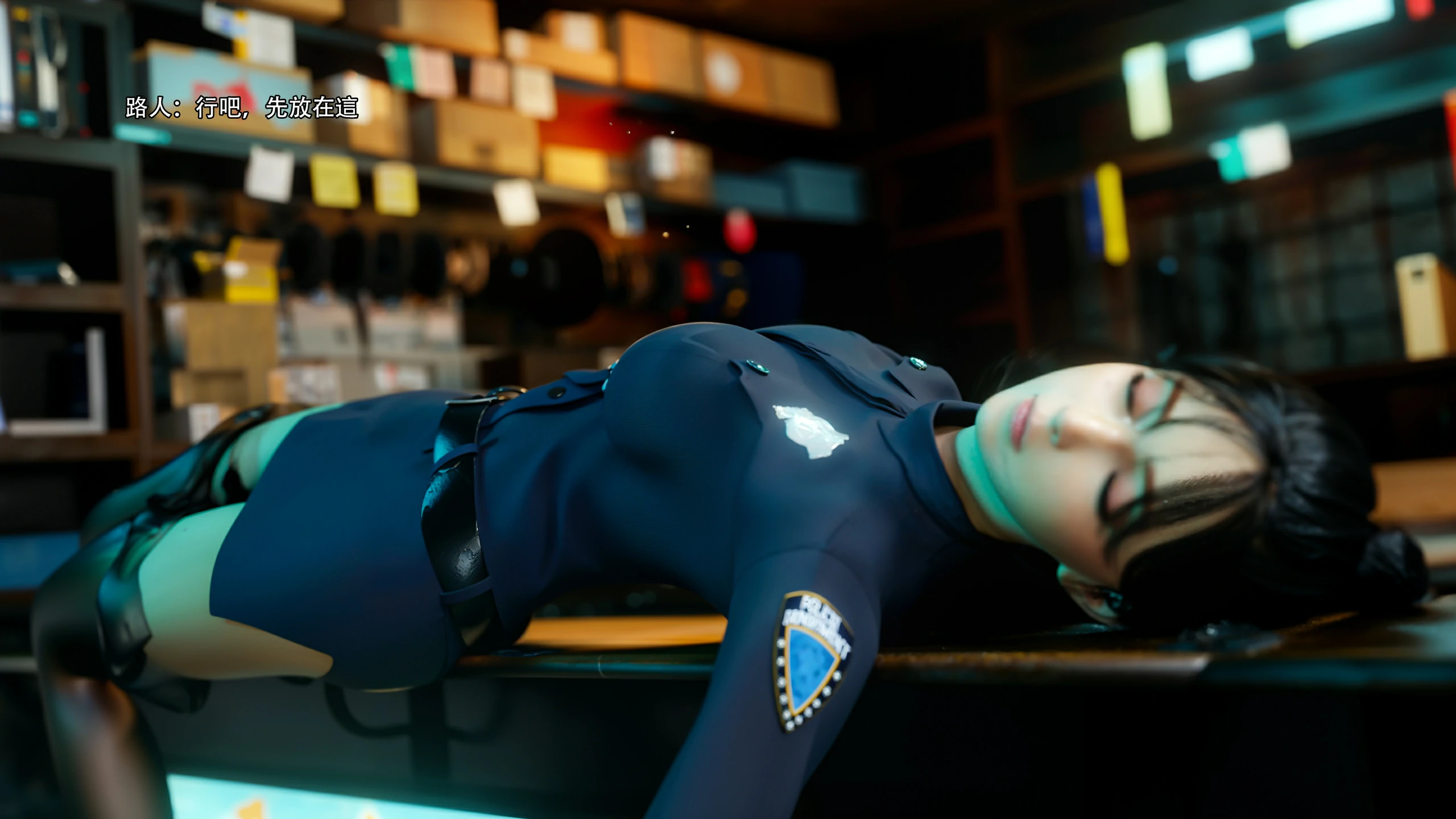 第146页
