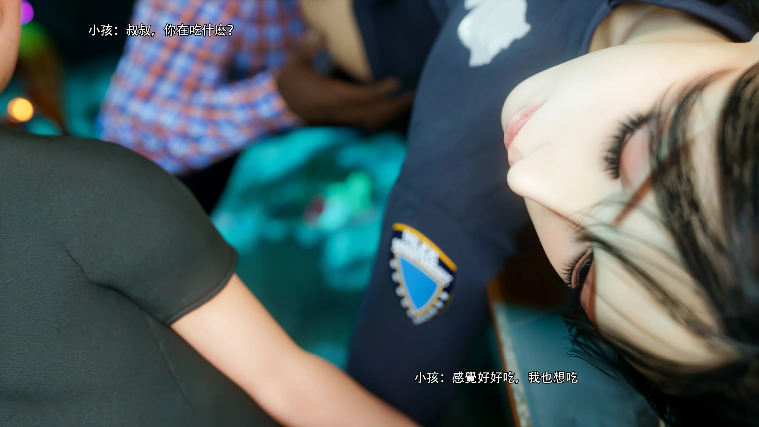 第156页