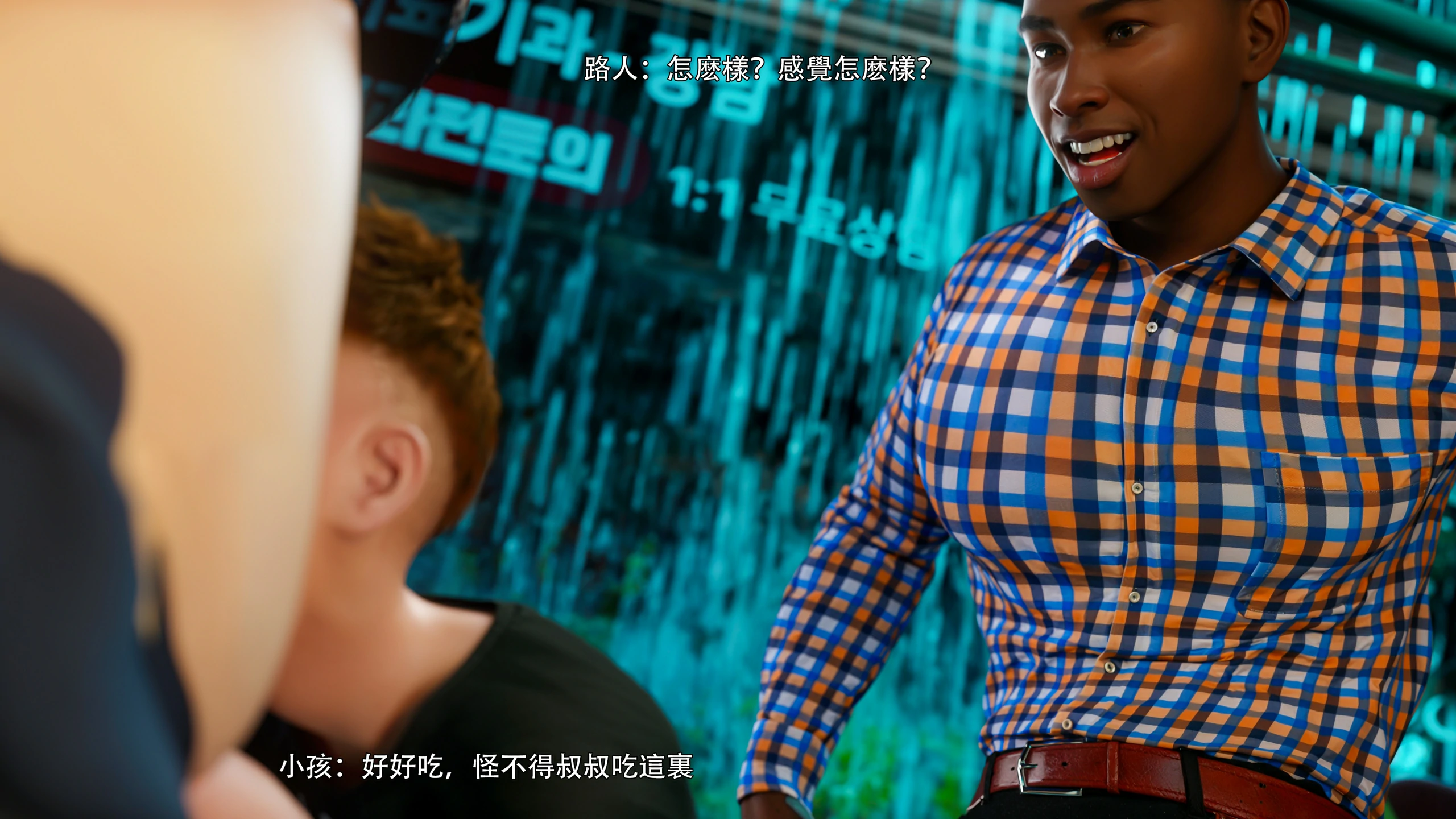 第160页