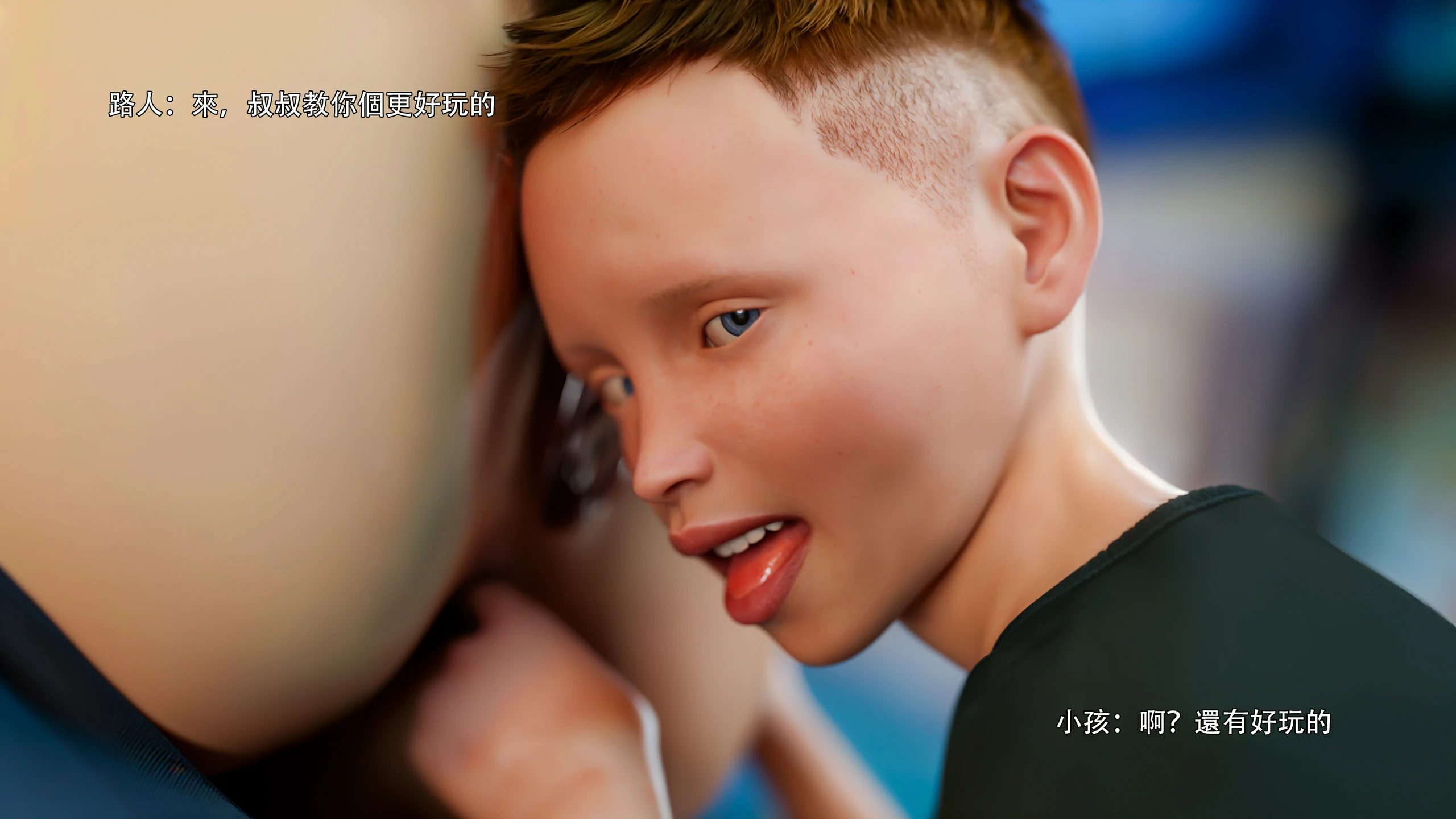 第162页
